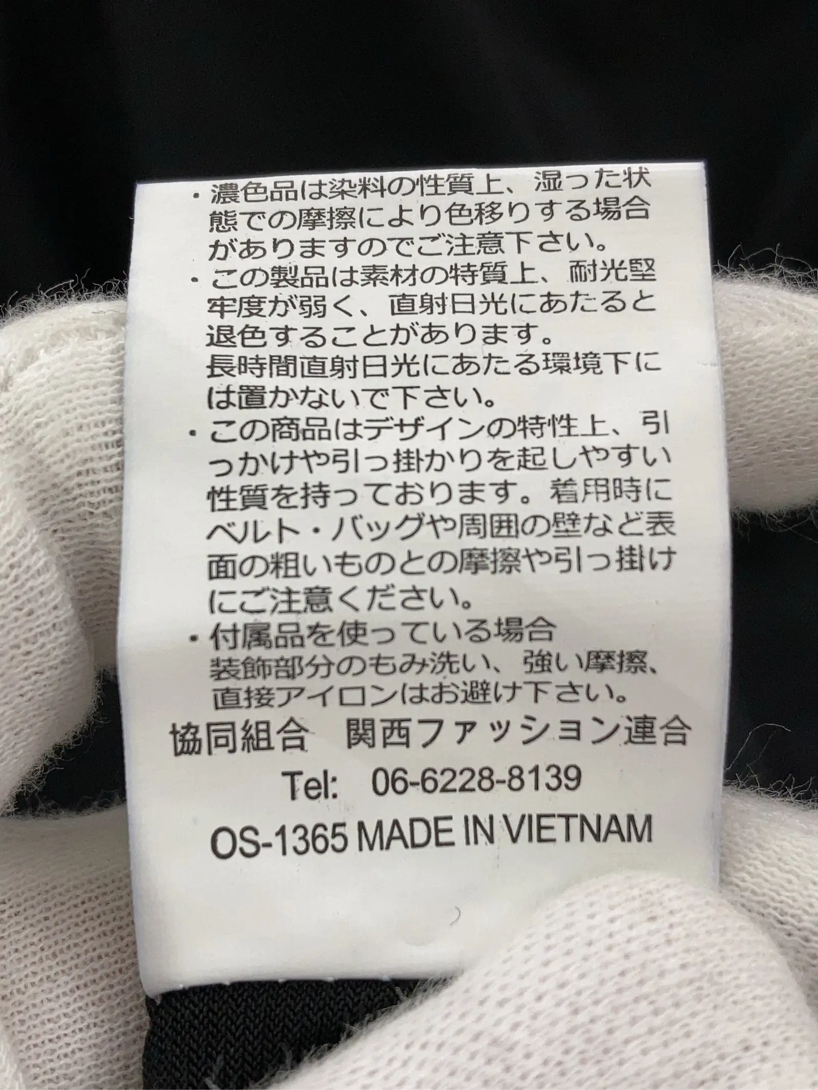 https://r2-worker.digdig.jp/product/1efd301d-b042-436f-8d27-e8ef1fed1f9f/1d1c4cad-4b4a-4786-88a5-3744e99e9a11