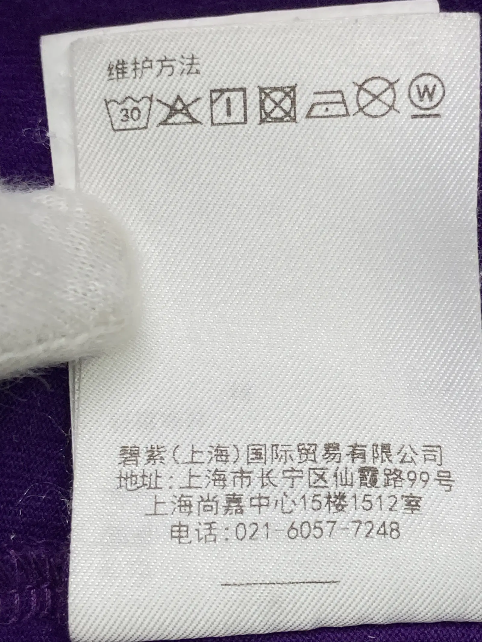 https://r2-worker.digdig.jp/product/1efe70cc-007b-4a83-9451-9c85102a62f3/4f22d58b-b97c-421a-b278-4160f24f561f