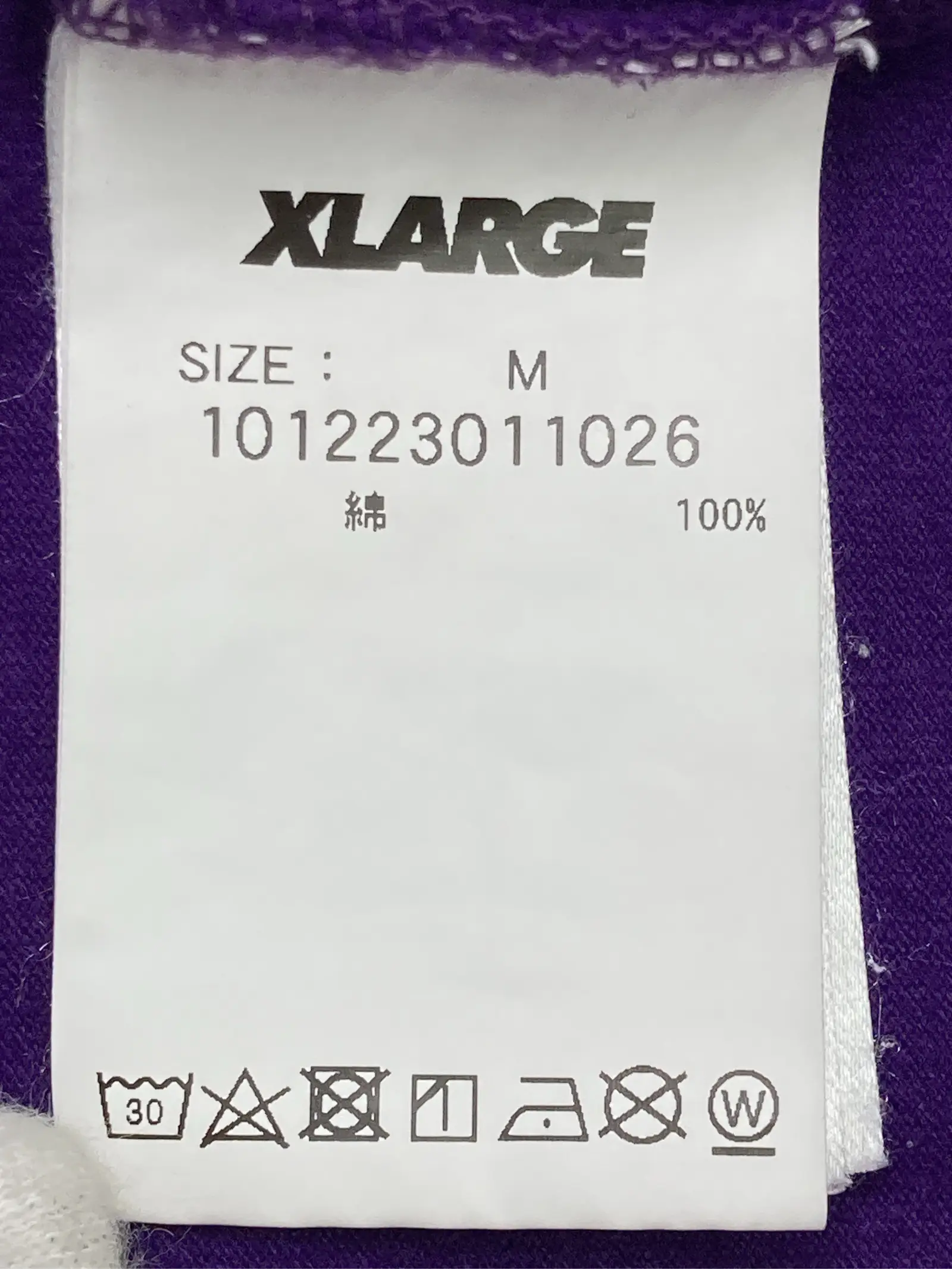 https://r2-worker.digdig.jp/product/1efe70cc-007b-4a83-9451-9c85102a62f3/58548dbf-9583-4ffd-91f2-b5f465aae82e