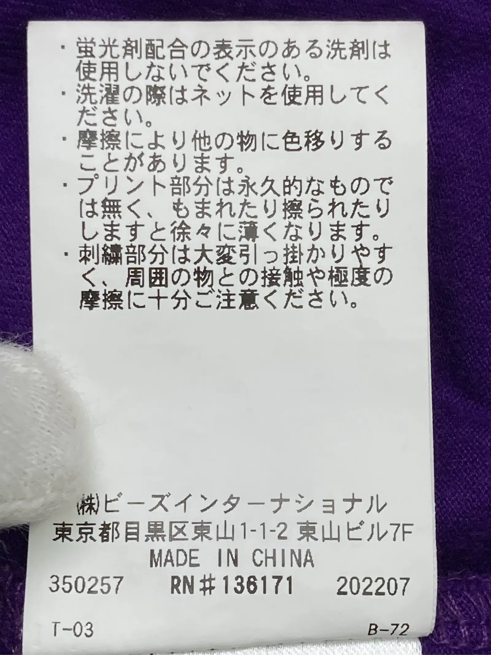 https://r2-worker.digdig.jp/product/1efe70cc-007b-4a83-9451-9c85102a62f3/884ccde3-aa8d-43ec-a1da-bb5c04c26ffb