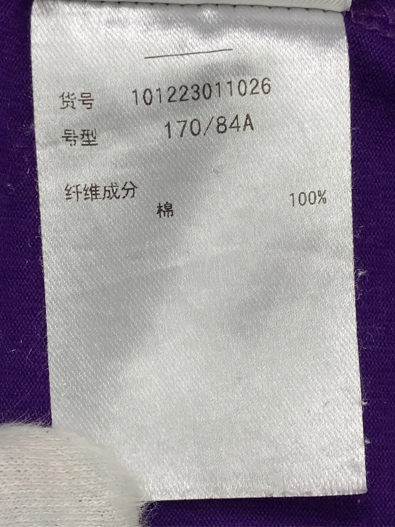 https://r2-worker.digdig.jp/product/1efe70cc-007b-4a83-9451-9c85102a62f3/a9d1b887-241f-4aac-b437-5cf52c967fb9