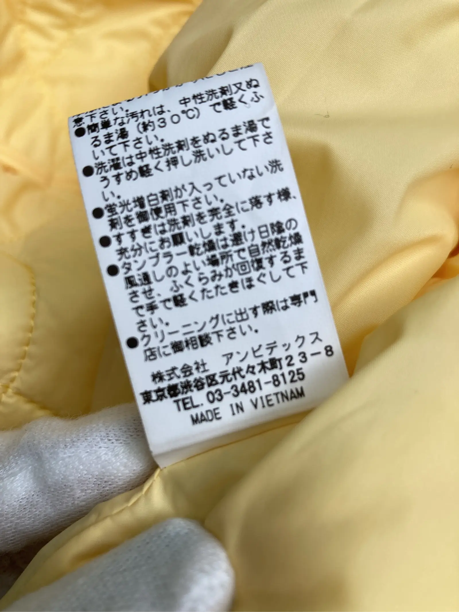 https://r2-worker.digdig.jp/product/1eff861d-096a-4aa4-a21b-efe80bfb3b73/0b9ed50f-21e0-4966-bafe-7b222e8b853a