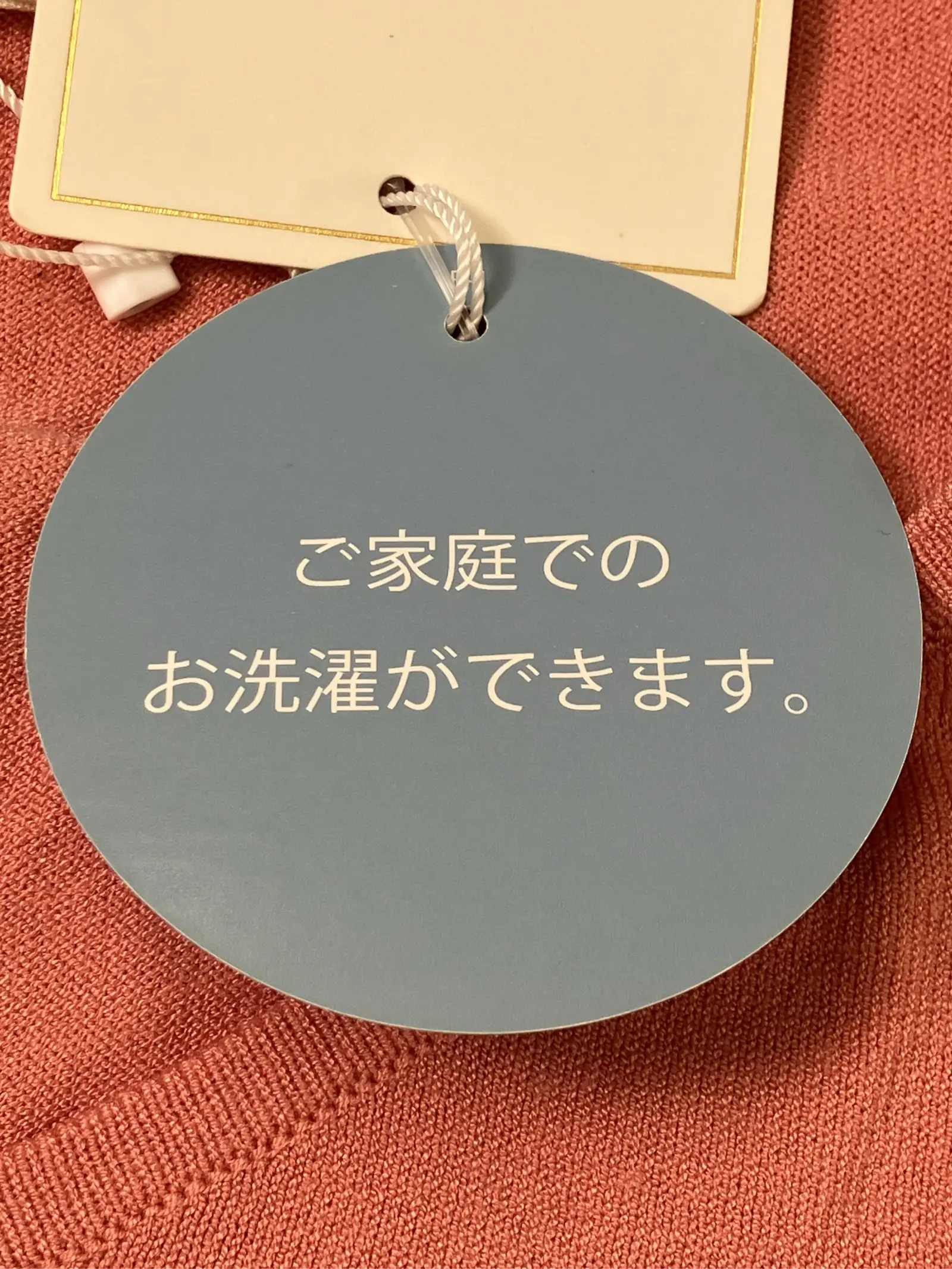 https://r2-worker.digdig.jp/product/1f00588b-18d2-4e3c-8c88-6364f31a7c0b/99e8b68b-ff00-42a9-b627-308f688219e0