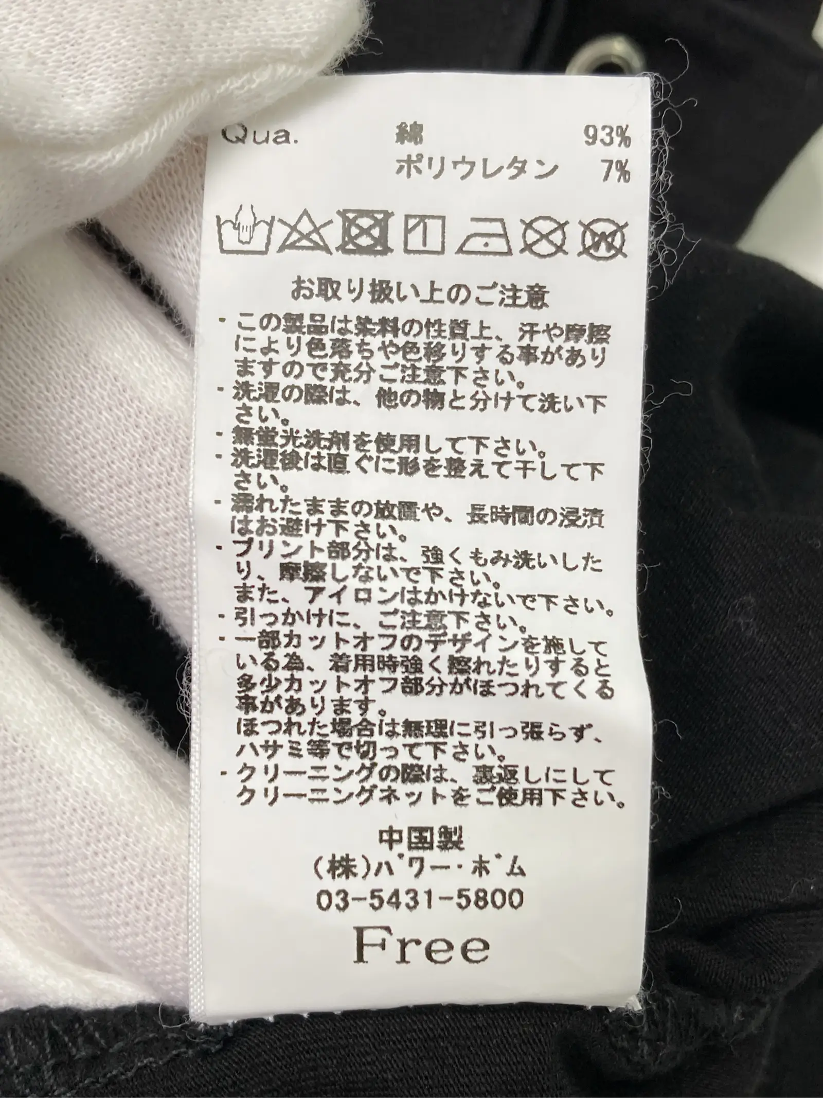 https://r2-worker.digdig.jp/product/1f00f0bb-c93b-423c-b12d-70e8075f3fbe/09d2c628-3972-427c-85cf-9d407595304c