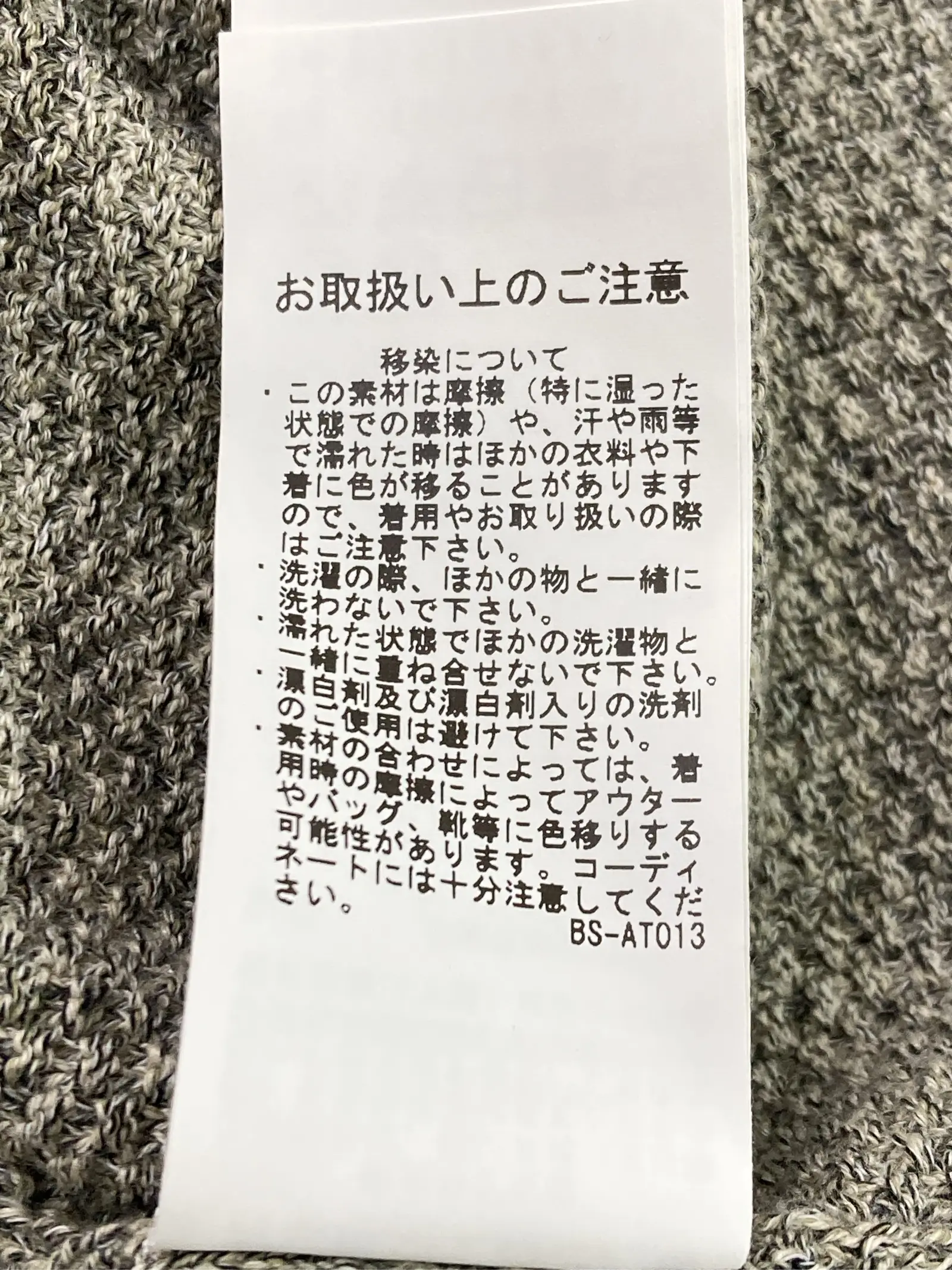 https://r2-worker.digdig.jp/product/1f03bcad-a01e-4d39-8f13-95515faf94e3/24d9be2b-07a0-42f4-9e03-c6de505ac99f