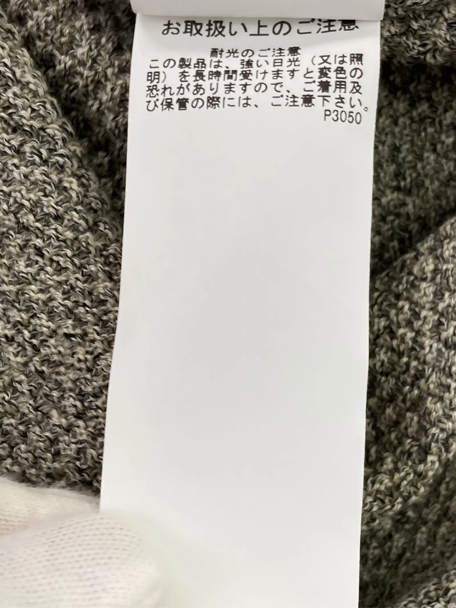 https://r2-worker.digdig.jp/product/1f03bcad-a01e-4d39-8f13-95515faf94e3/421467c4-36ee-4ce2-8bdc-dde4b595a3e4
