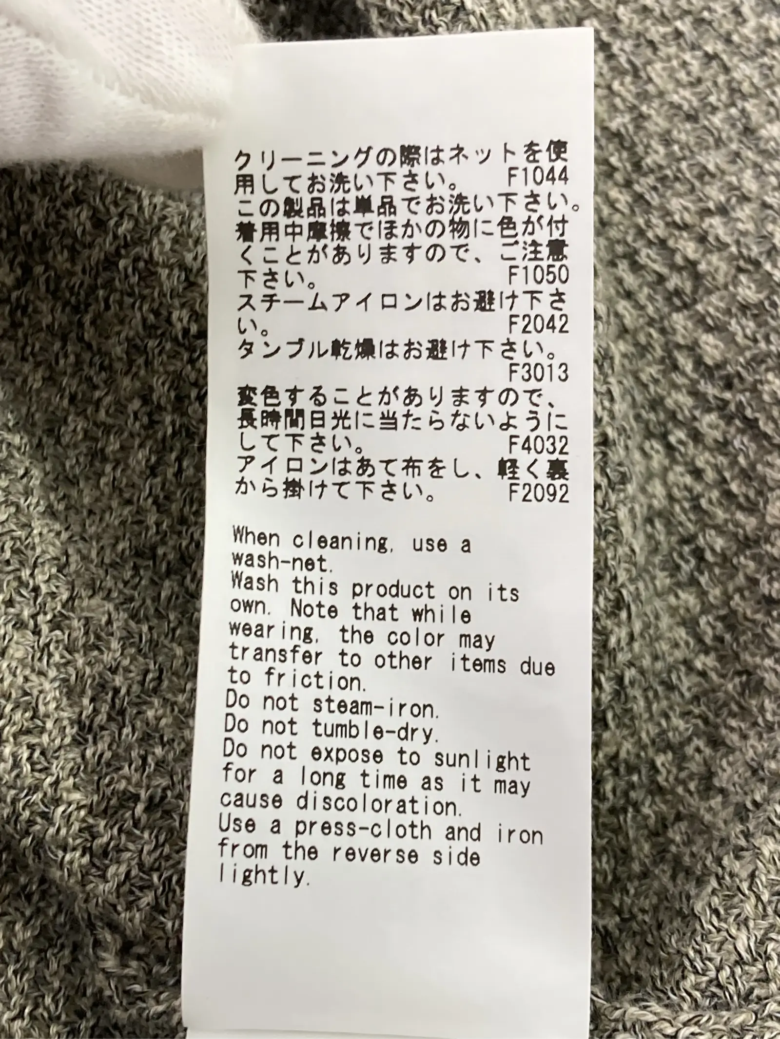 https://r2-worker.digdig.jp/product/1f03bcad-a01e-4d39-8f13-95515faf94e3/81bb8a80-66c0-4fcc-a95e-7a4d28d8eda8