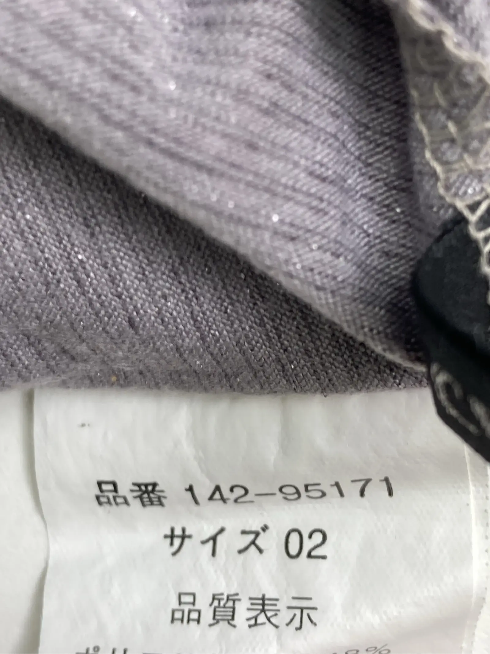 https://r2-worker.digdig.jp/product/1f045847-9c2b-483a-96dc-bba66d35ae13/11a4b14a-63bf-4f01-906c-e025d6a5fc45