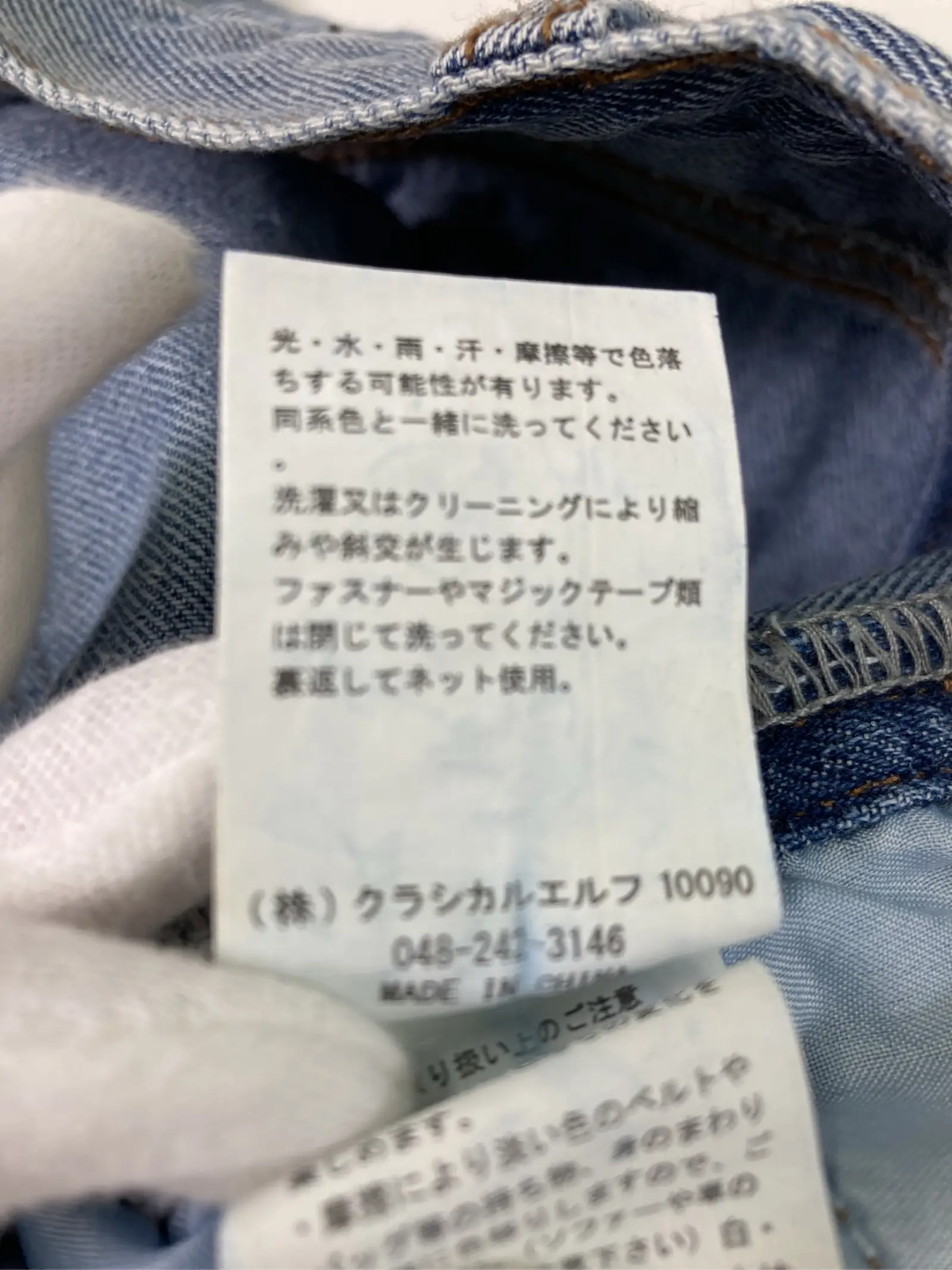 https://r2-worker.digdig.jp/product/1f0596f1-ede2-47e9-96a9-e11378834d92/1ae5c59f-a1d7-47ca-a943-aa3011891250