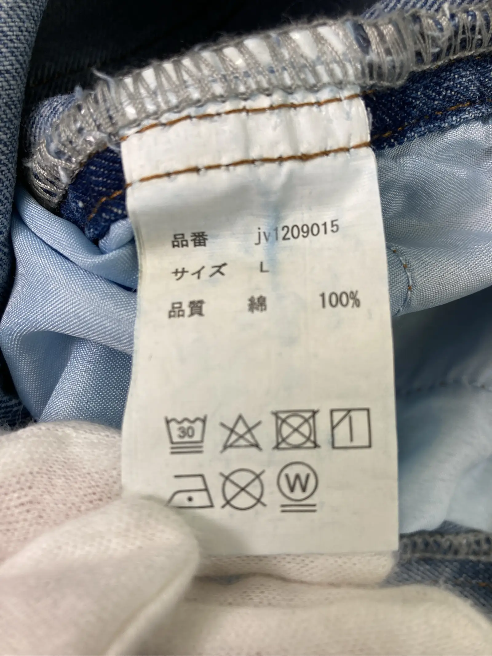 https://r2-worker.digdig.jp/product/1f0596f1-ede2-47e9-96a9-e11378834d92/7bcc9fbb-e509-4920-bea4-c792e01aa534