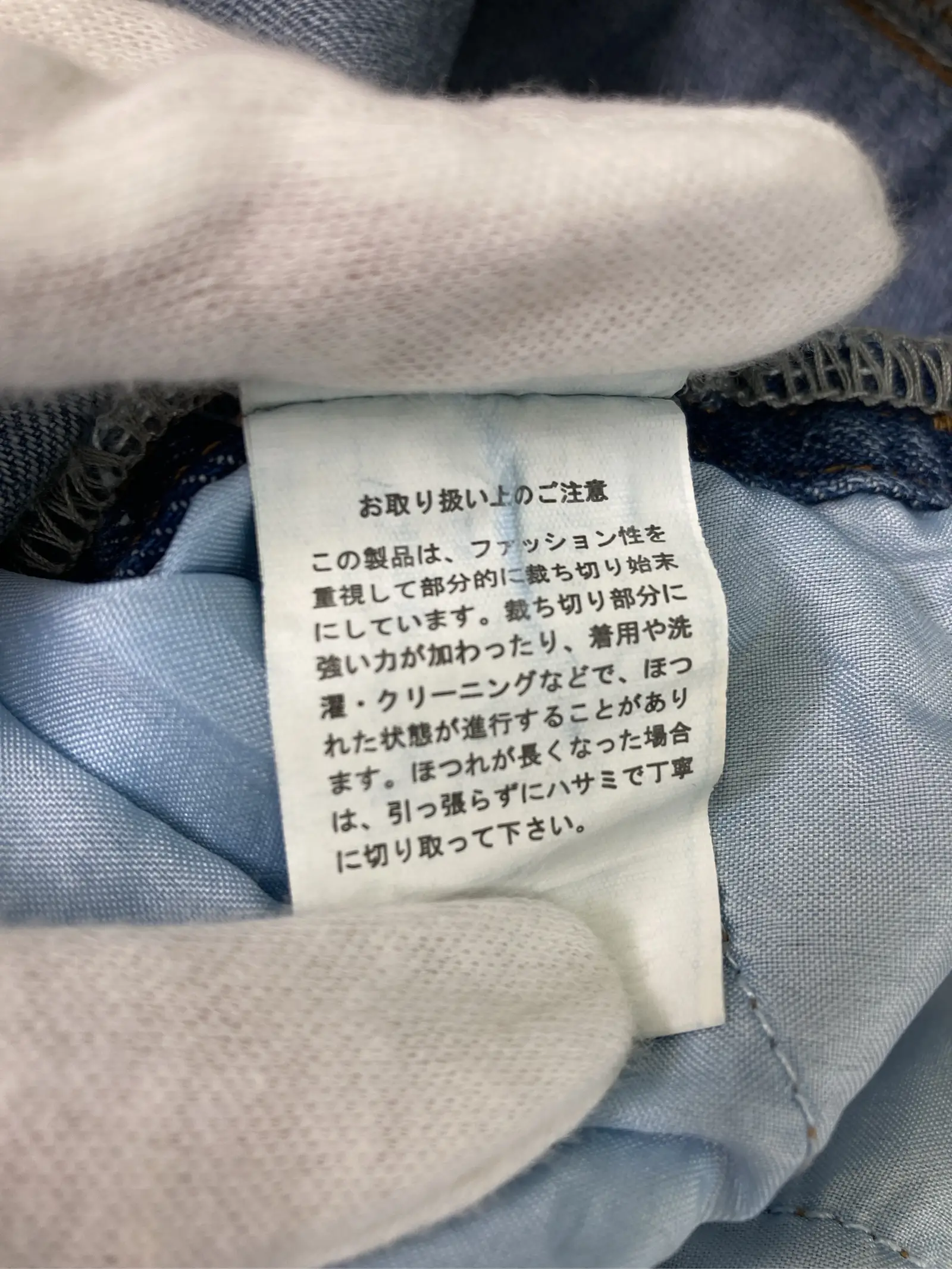 https://r2-worker.digdig.jp/product/1f0596f1-ede2-47e9-96a9-e11378834d92/8eddd84a-bcf8-475d-8471-ed4b4f1d0f8e