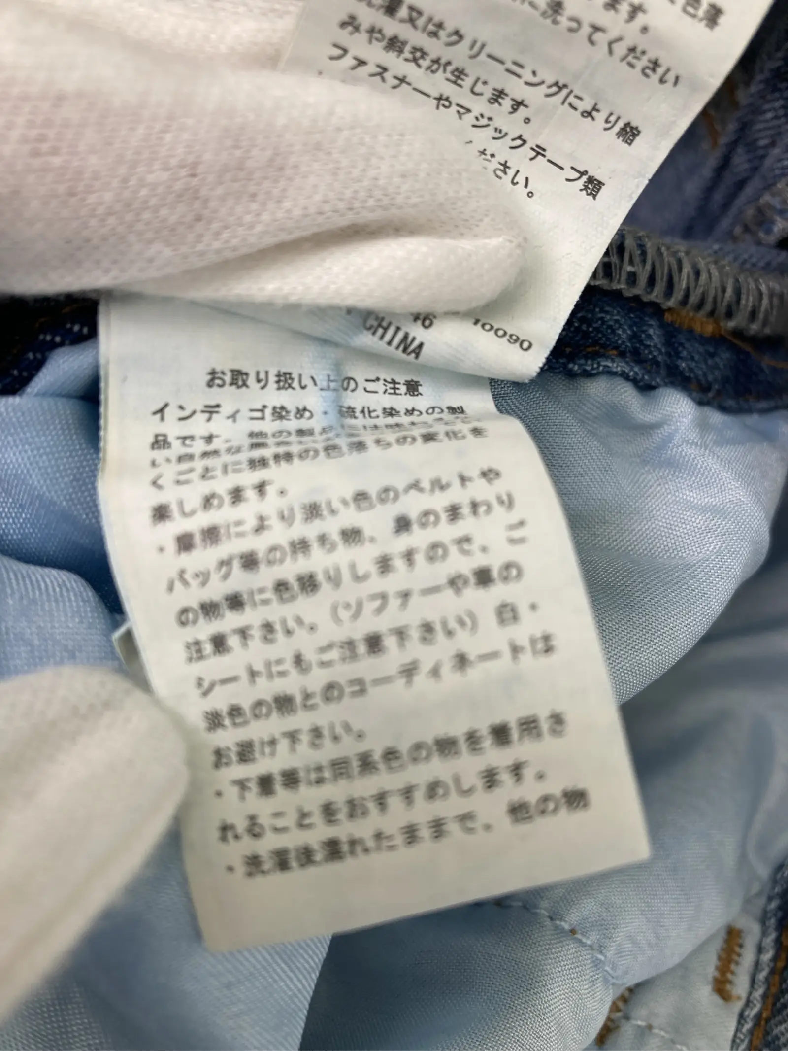 https://r2-worker.digdig.jp/product/1f0596f1-ede2-47e9-96a9-e11378834d92/c0f7c923-ce20-4068-8395-3d91f64e328d