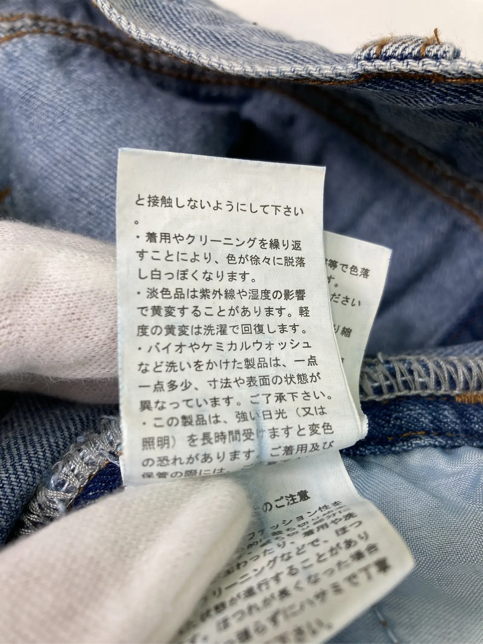 https://r2-worker.digdig.jp/product/1f0596f1-ede2-47e9-96a9-e11378834d92/d9fdc4f3-1b11-41c1-9fe9-508326e0f3b8