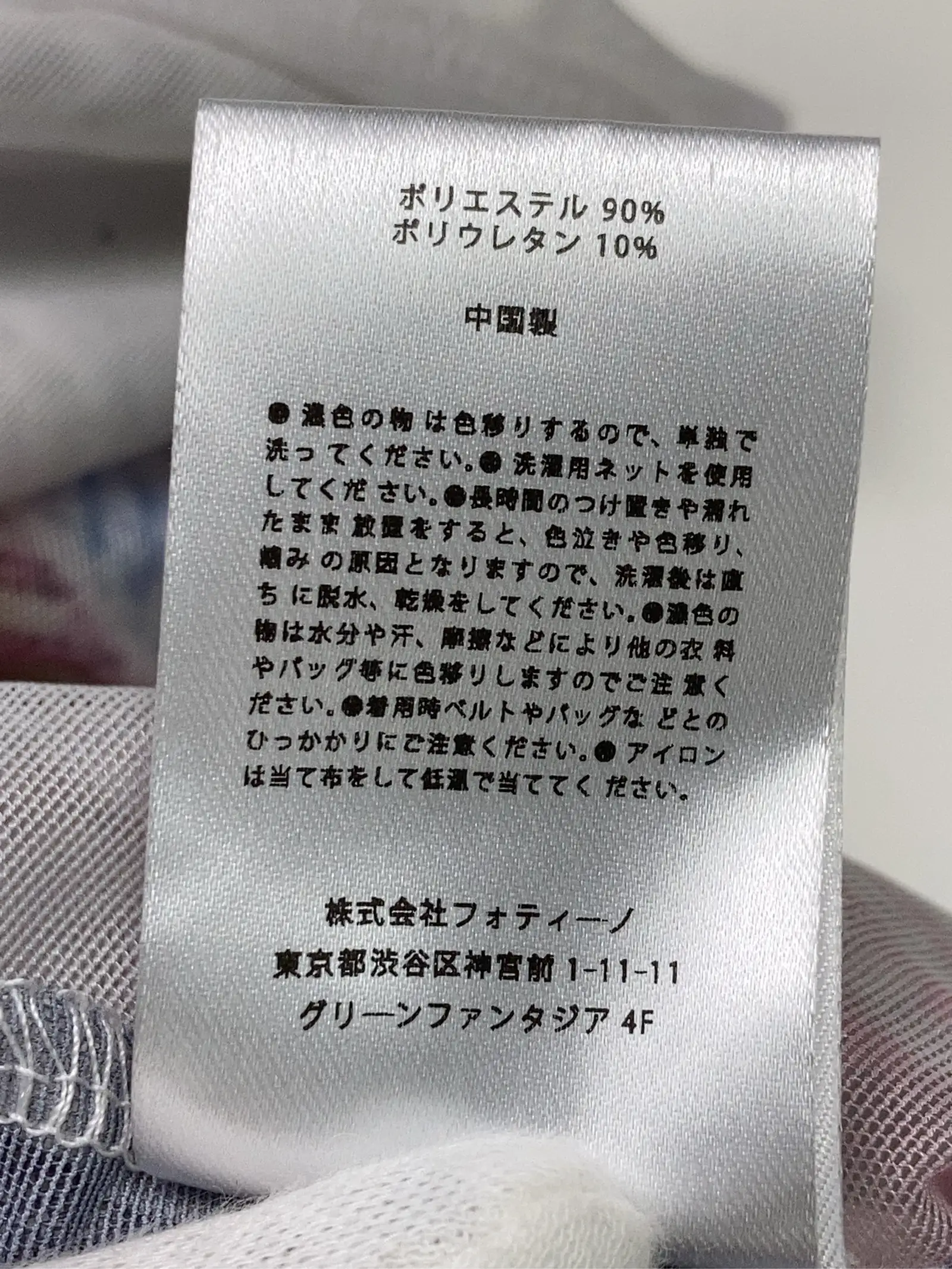 https://r2-worker.digdig.jp/product/1f07a32a-9136-497d-9c6b-a6411412d566/e5dd4a78-7423-4438-8a7d-698aeef24c14