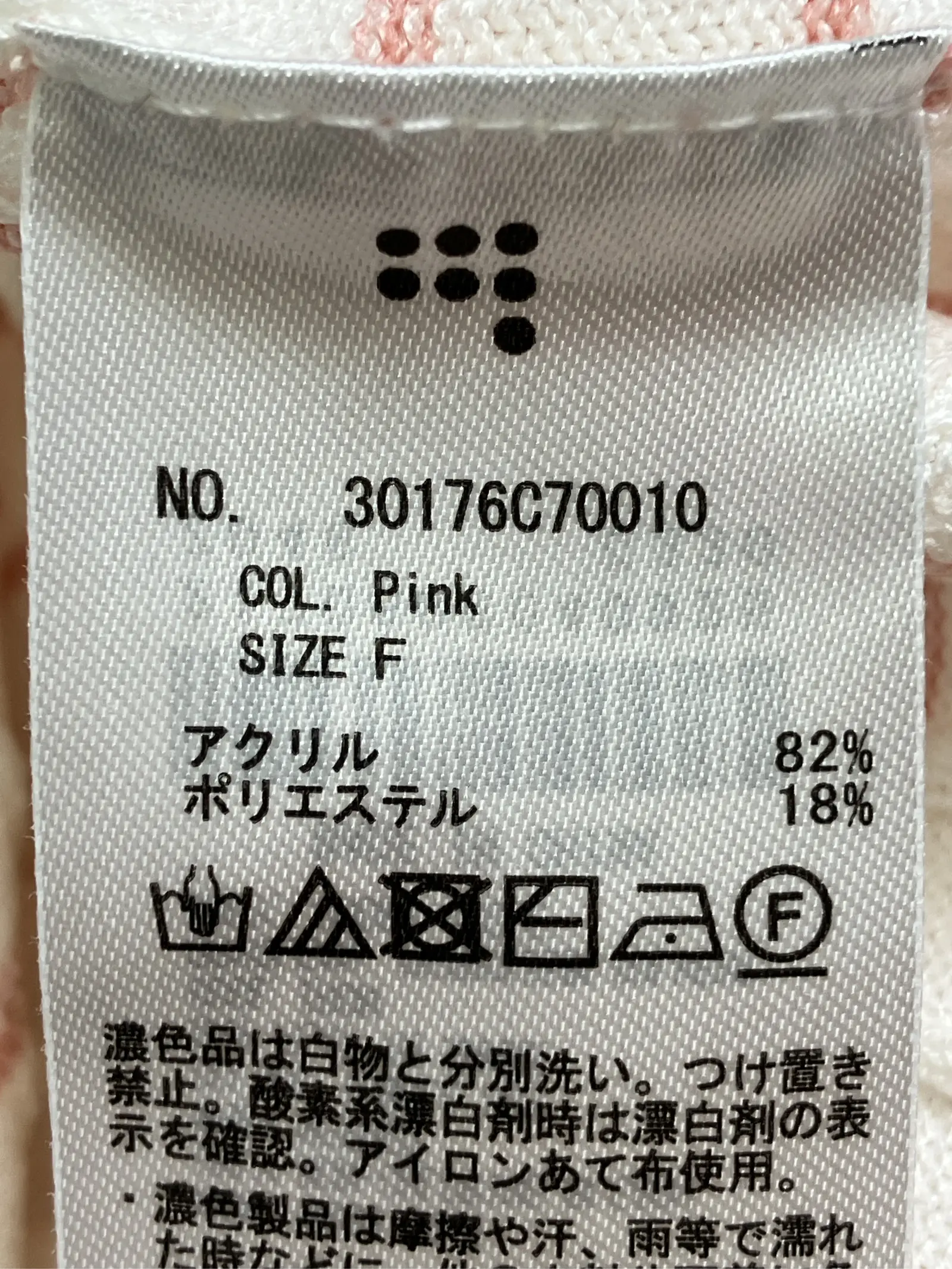 https://r2-worker.digdig.jp/product/1f0818c5-ab0c-4922-9b32-e71dc3484ab8/c1a1b050-c3fa-4a10-ae24-48442b6562df