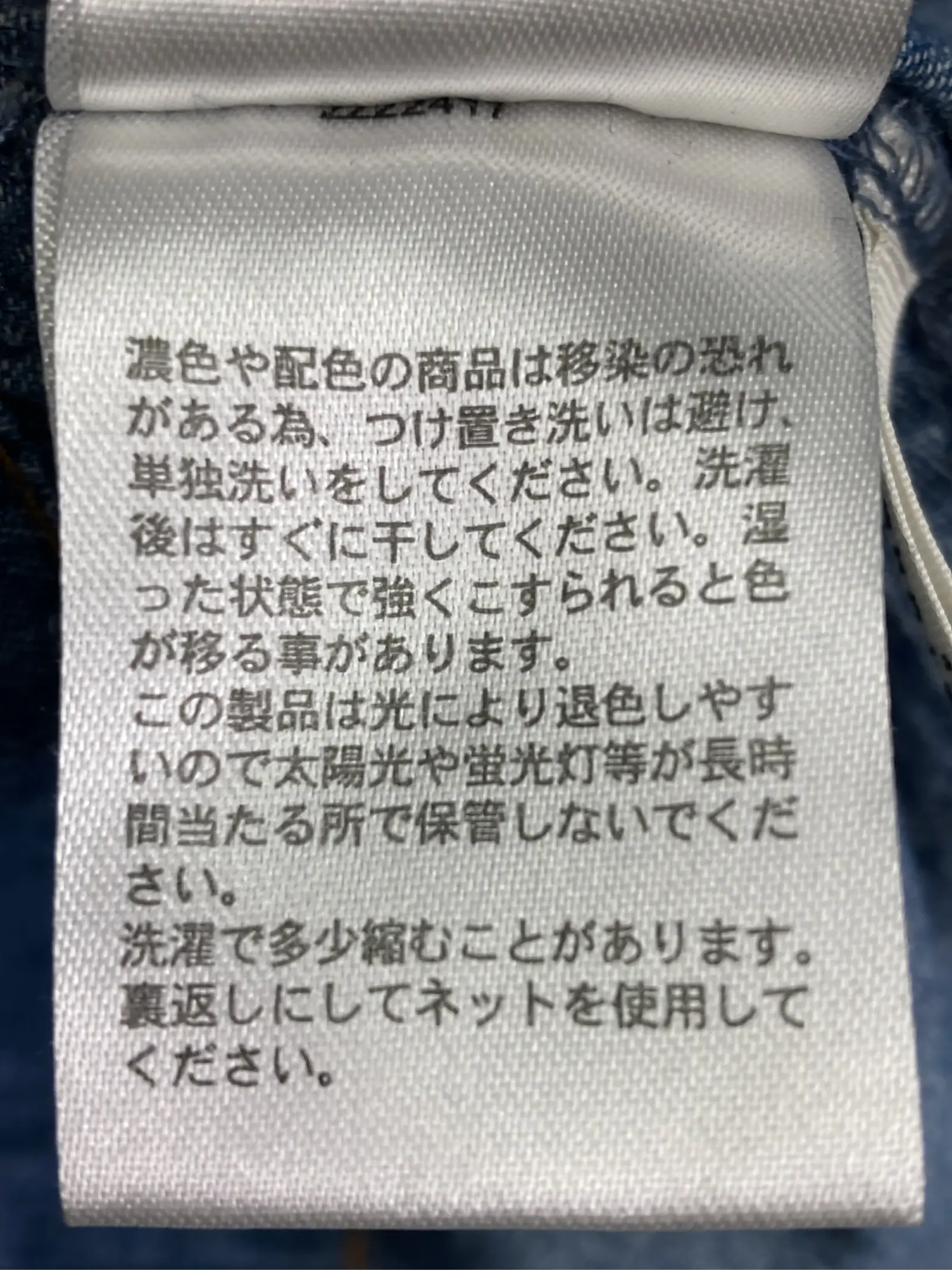 https://r2-worker.digdig.jp/product/1f088af1-9376-45eb-a6f6-143559c1c769/522483b1-763f-4fba-afea-ab6c8672fd7a