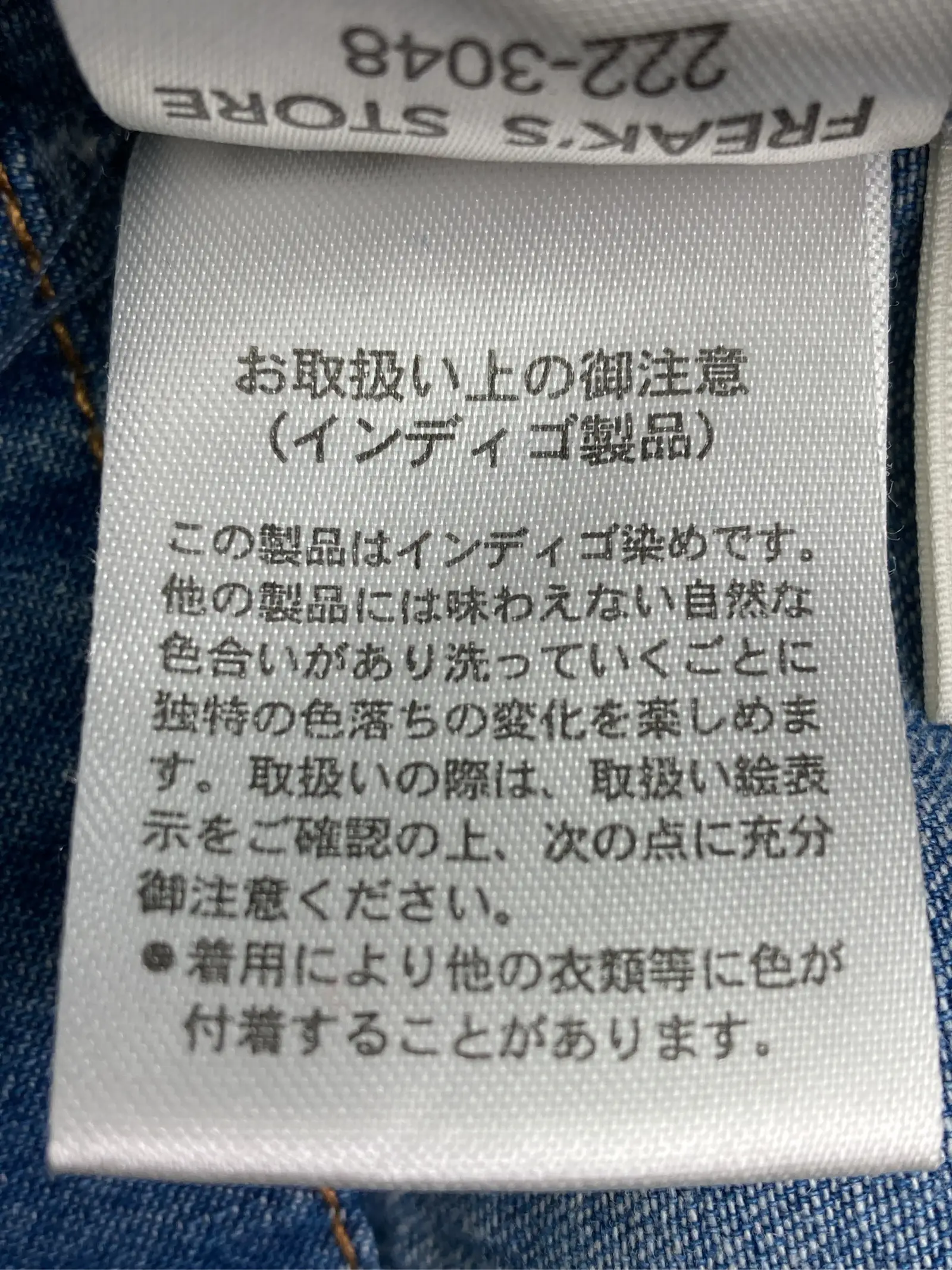 https://r2-worker.digdig.jp/product/1f088af1-9376-45eb-a6f6-143559c1c769/95320bb7-f457-4779-890d-2befbbce4512
