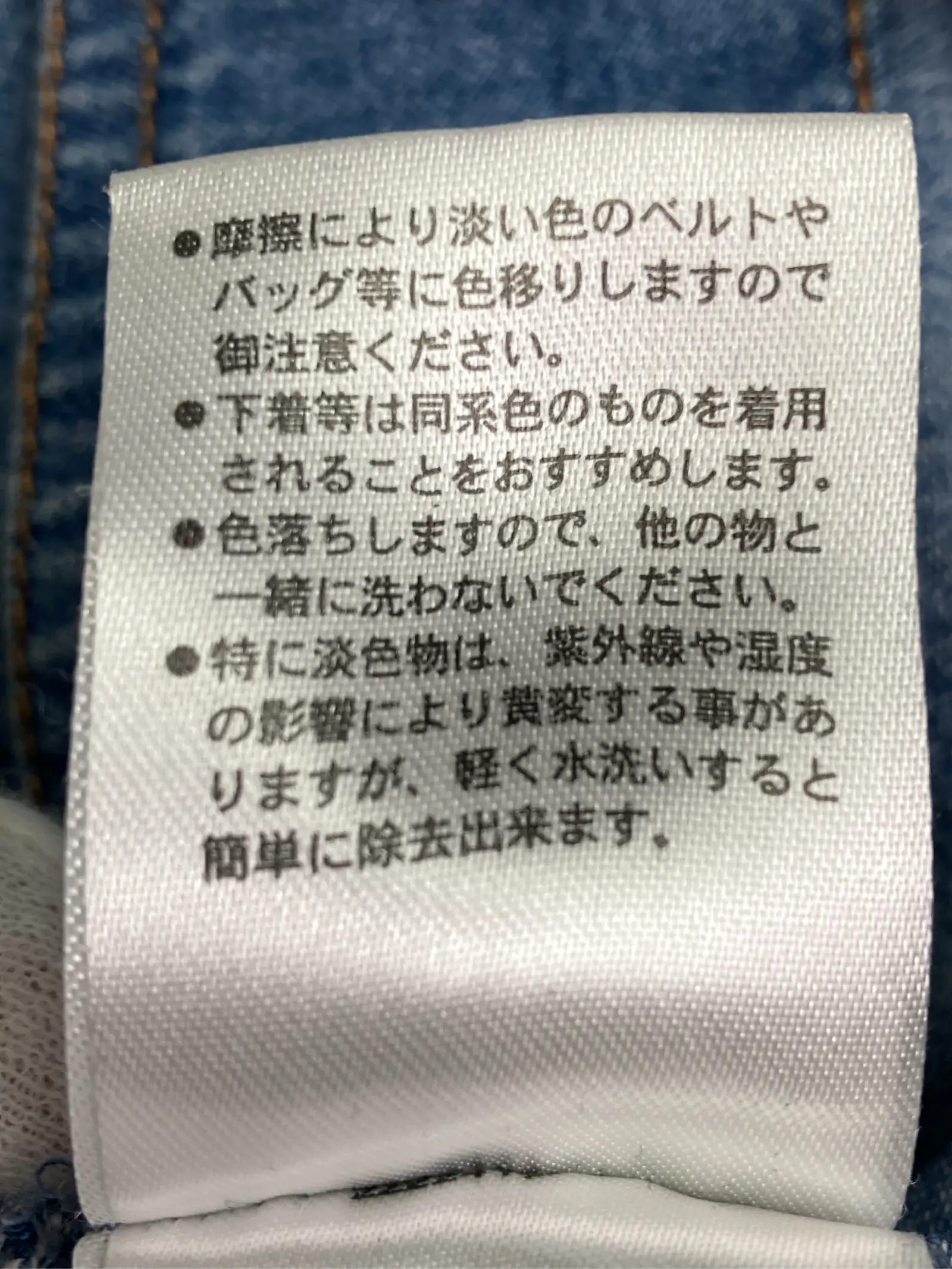 https://r2-worker.digdig.jp/product/1f088af1-9376-45eb-a6f6-143559c1c769/9e6435eb-9ea2-47bd-9bfa-9f85f8dafded