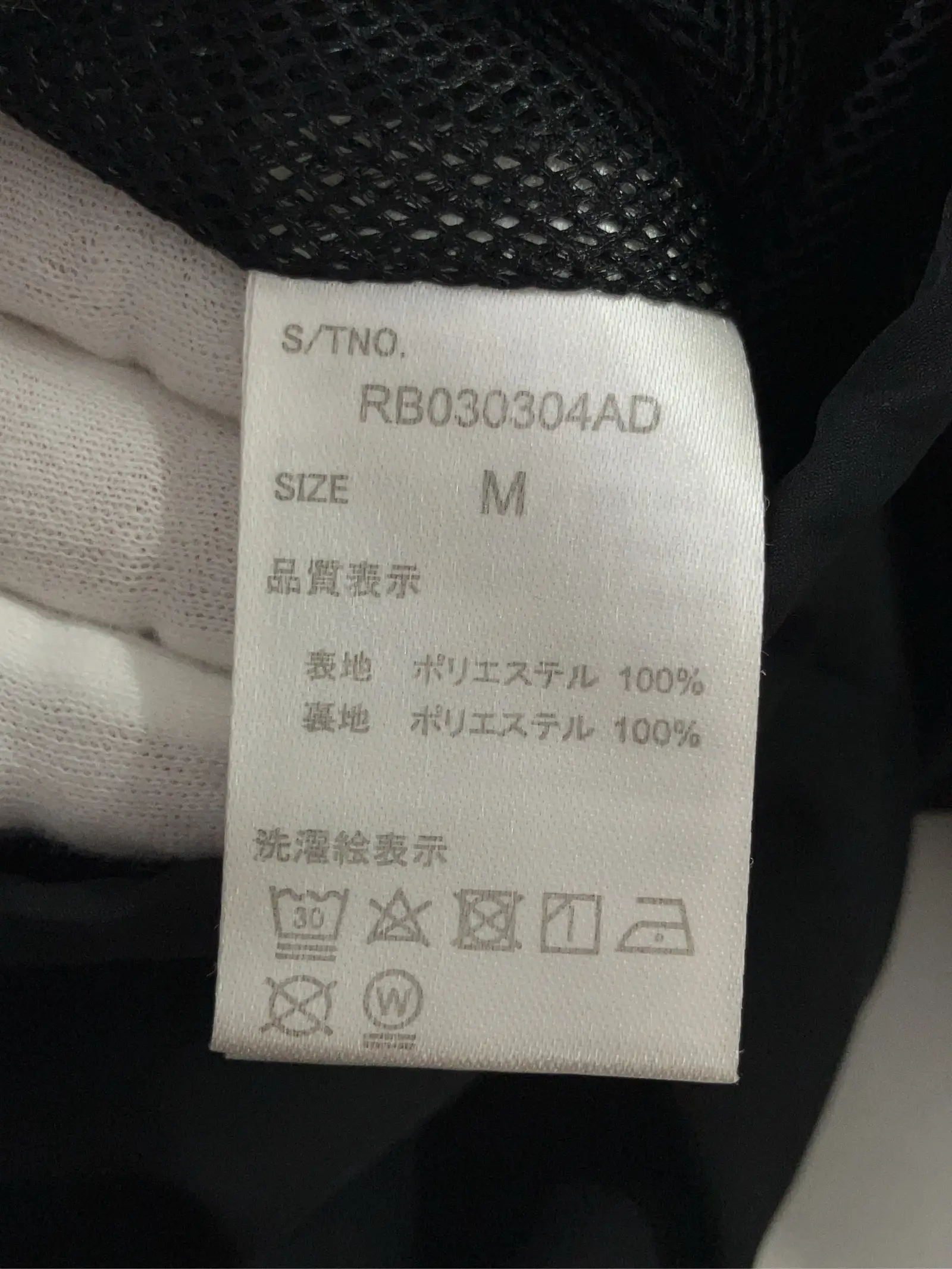 https://r2-worker.digdig.jp/product/1f08e414-54d7-4d45-ba81-a9fd8a238346/20e6d2dd-1a44-41e7-8bbd-3a5a774727c3