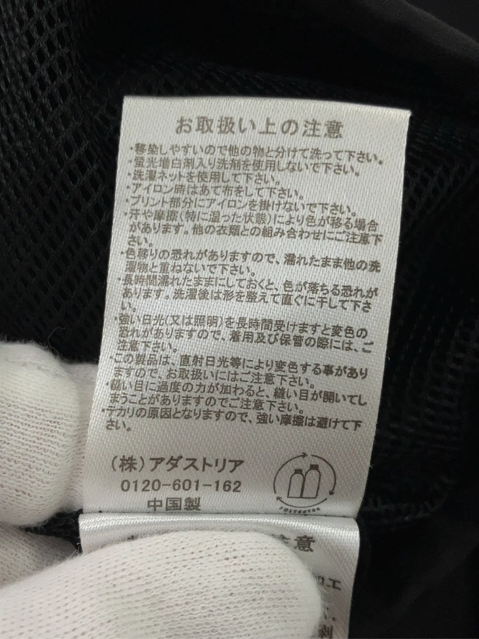 https://r2-worker.digdig.jp/product/1f08e414-54d7-4d45-ba81-a9fd8a238346/6103b51f-56fc-448d-a2eb-dc44f6888f69