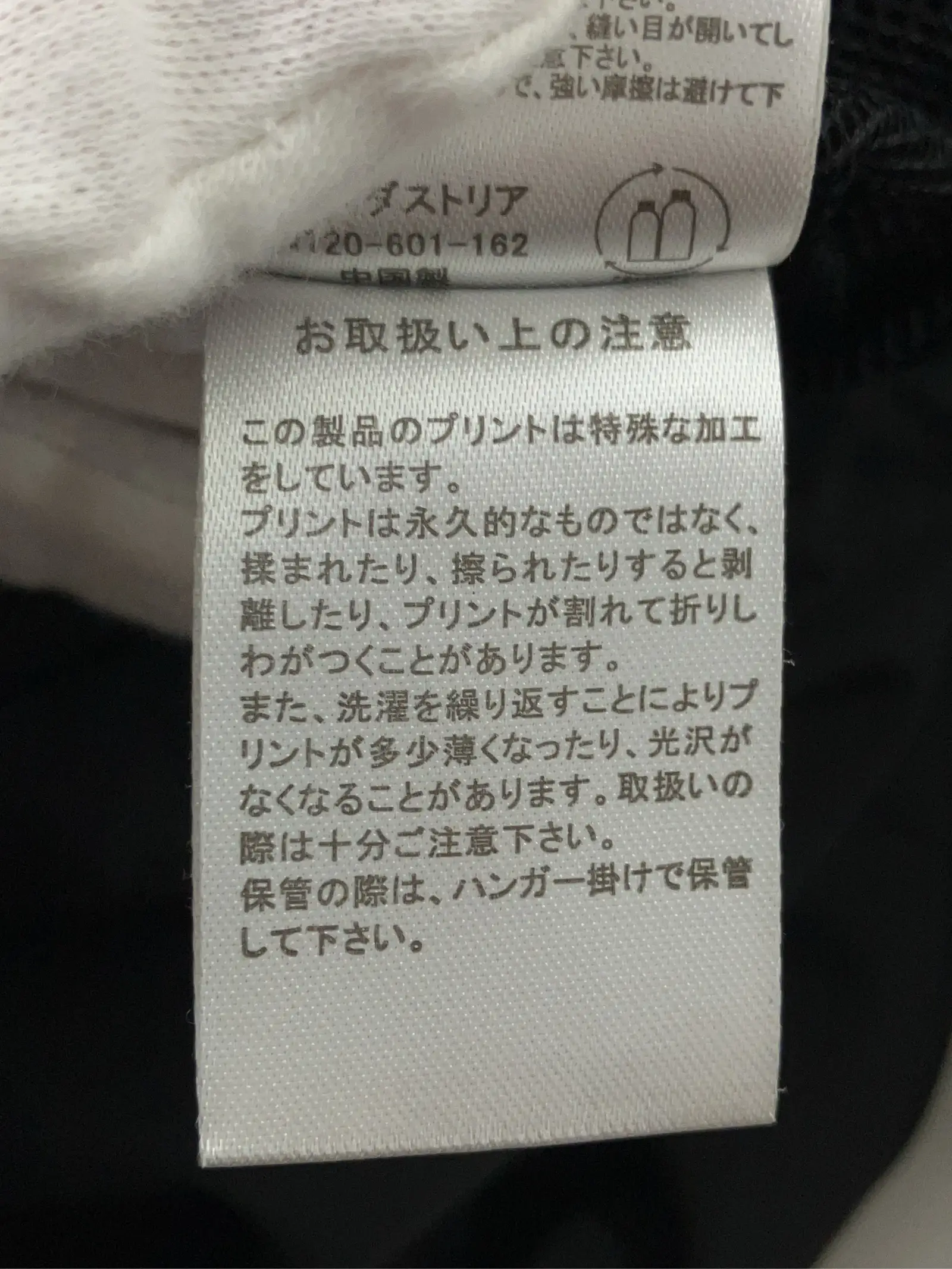 https://r2-worker.digdig.jp/product/1f08e414-54d7-4d45-ba81-a9fd8a238346/ad442127-302a-41bc-87ce-d05e5271576f