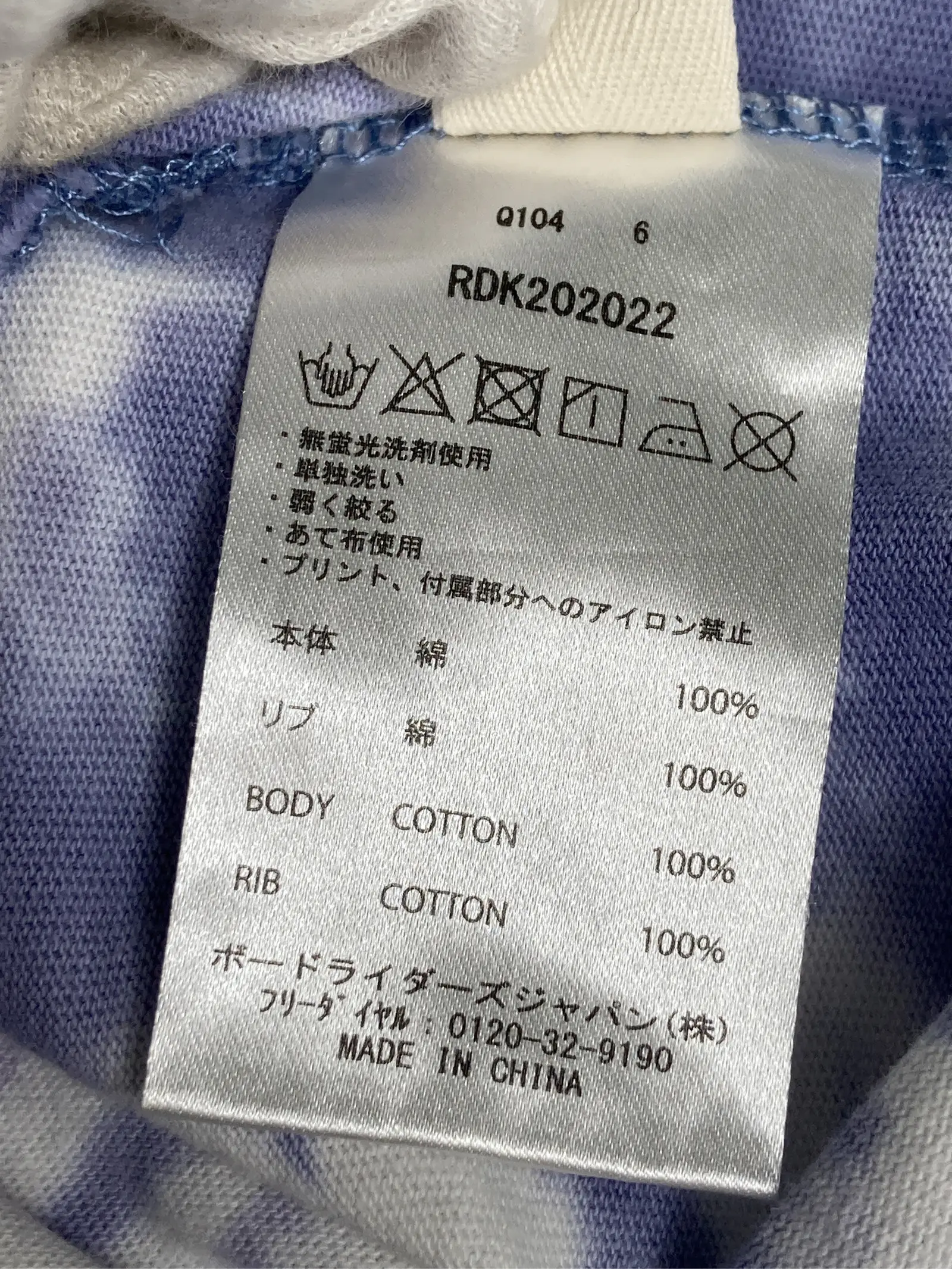 https://r2-worker.digdig.jp/product/1f091b78-58fa-4572-afe0-a898b4896465/2d45ac09-0826-45b5-ae38-78c0dff8dc4a
