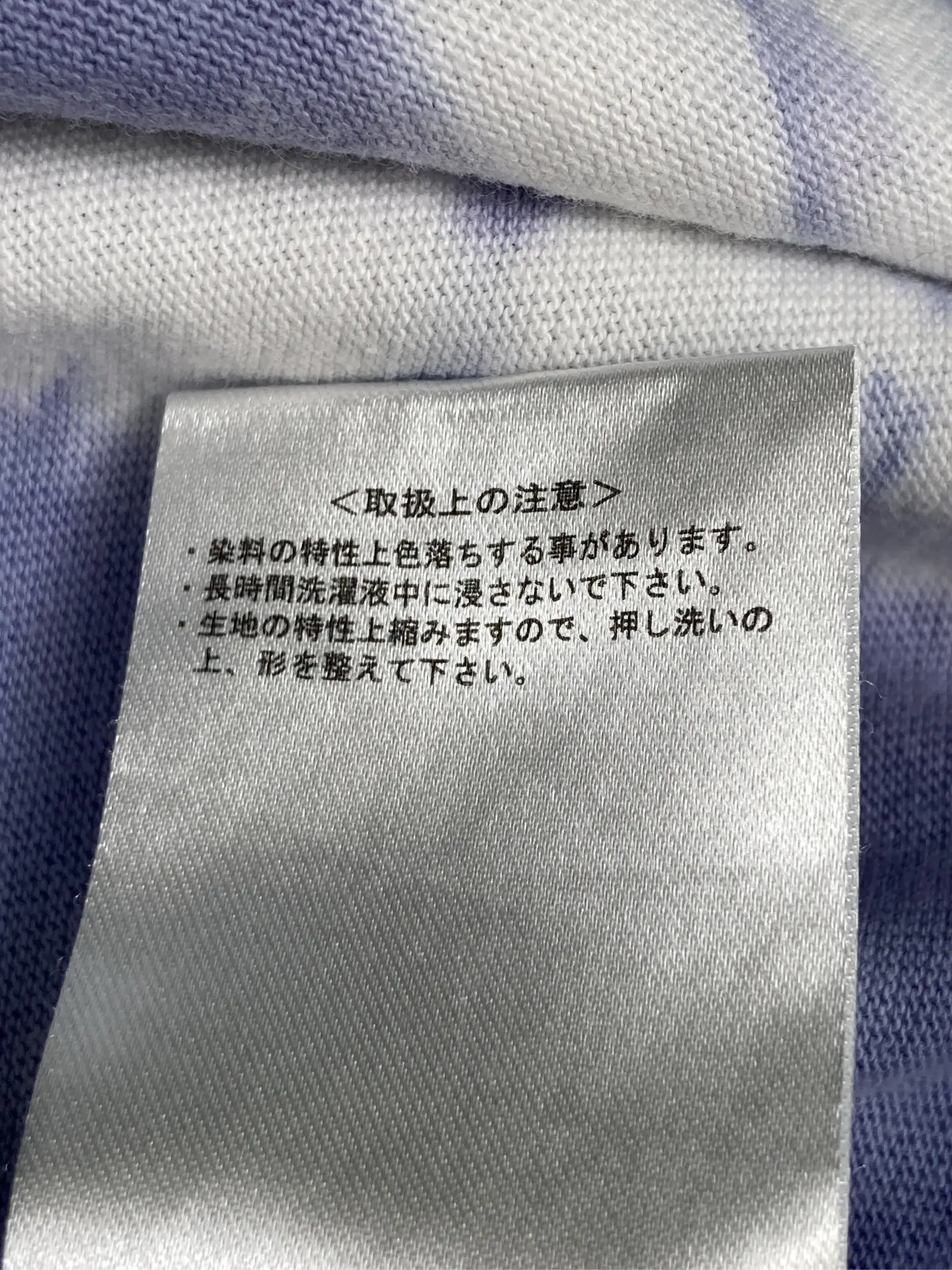https://r2-worker.digdig.jp/product/1f091b78-58fa-4572-afe0-a898b4896465/2eaad336-e461-48d4-b228-211b18b83c01