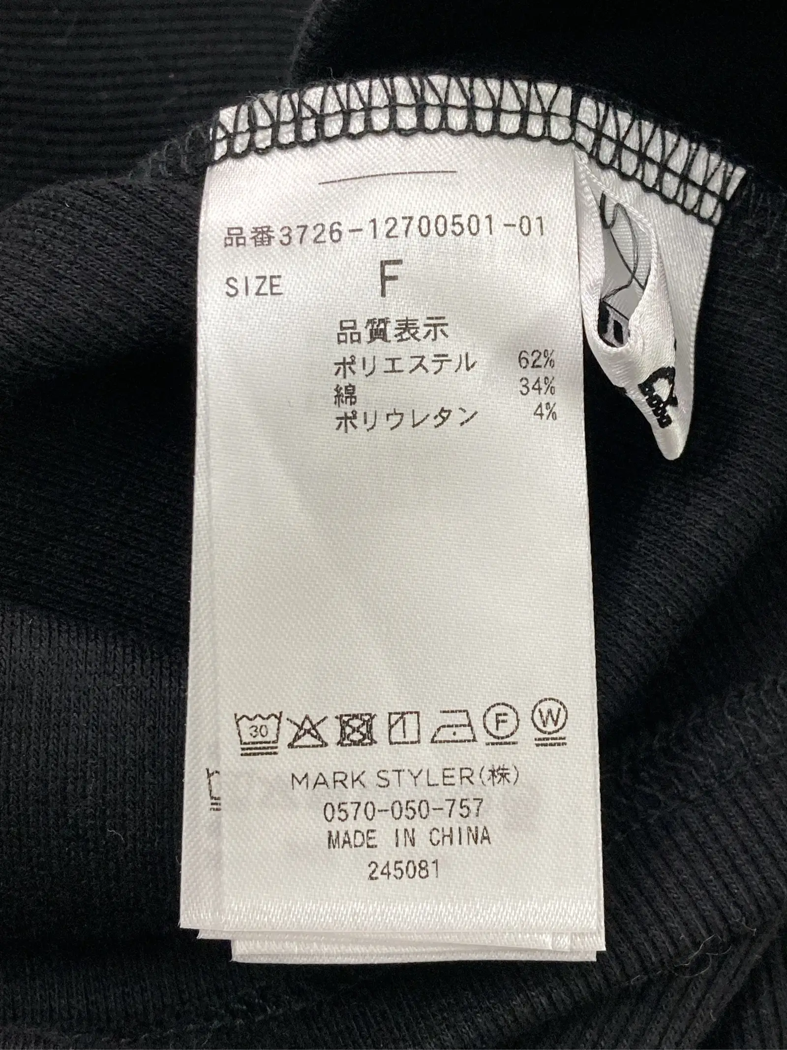 https://r2-worker.digdig.jp/product/1f09612e-85da-43db-b024-c06fda4796c4/c0fb3a1e-fed8-4307-b3eb-32e459fac46b