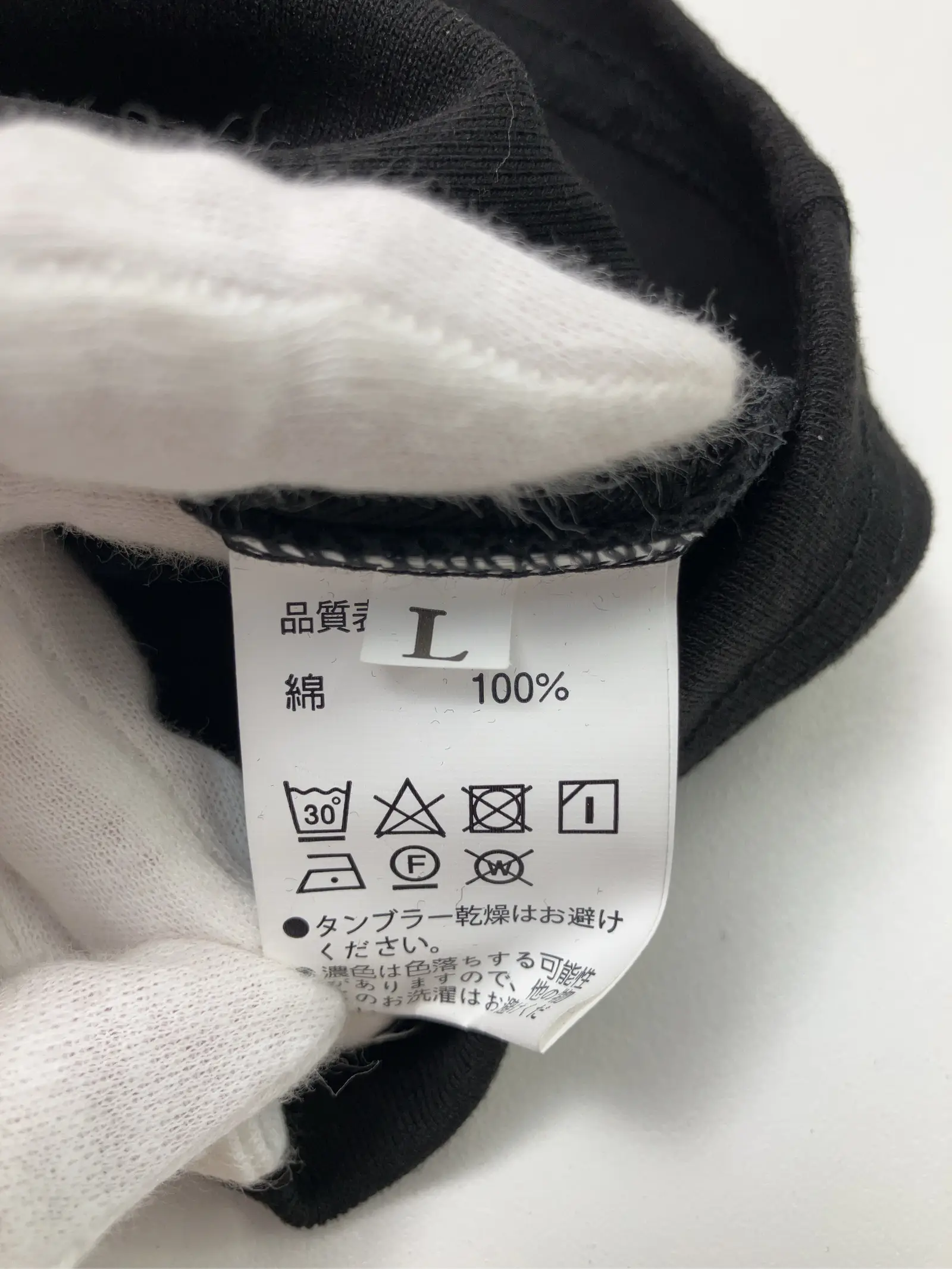 https://r2-worker.digdig.jp/product/1f0b5bde-e085-4652-9afa-3d10a32caebd/455205dc-72db-47c4-adf0-108240477bfa