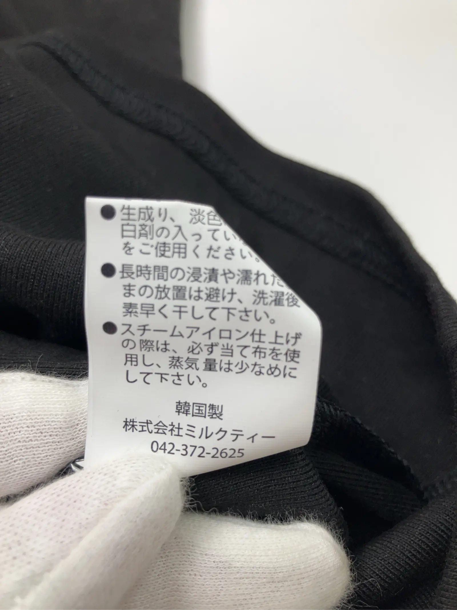 https://r2-worker.digdig.jp/product/1f0b5bde-e085-4652-9afa-3d10a32caebd/c9cac880-7488-459d-af7d-5acb0956b776