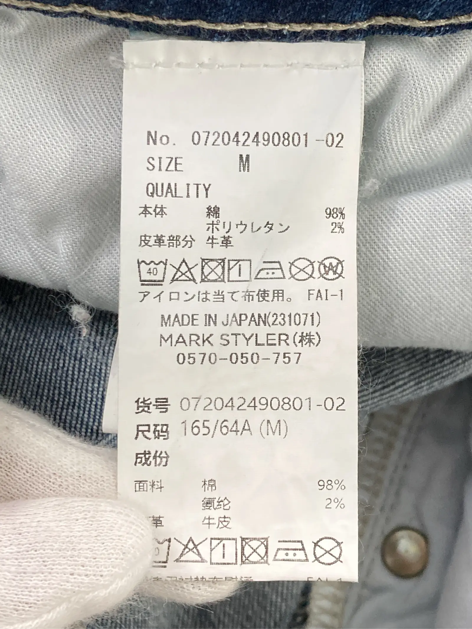 https://r2-worker.digdig.jp/product/1f0c83d4-b718-4f6e-b84d-b553aacc9702/65921128-1e22-41f4-83ce-21cecde696be