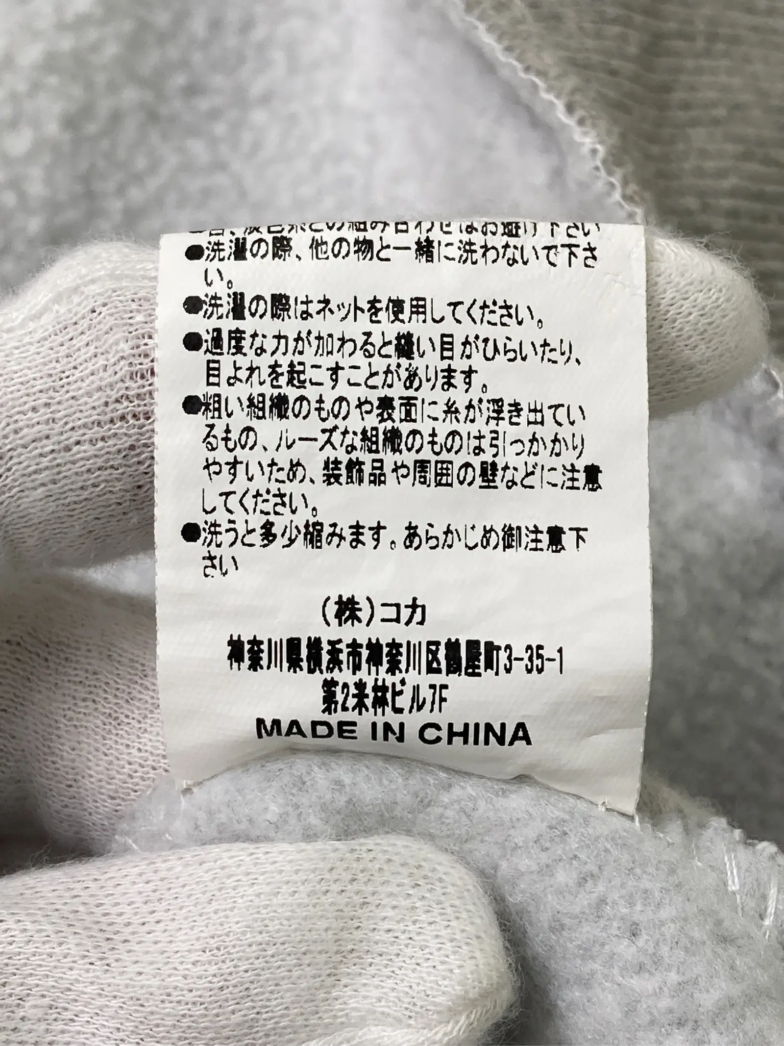 https://r2-worker.digdig.jp/product/1f0cc4c6-b36a-40ad-8ef0-c609ef3de6e7/7df88abb-6647-4aab-a37f-b853457a60d7