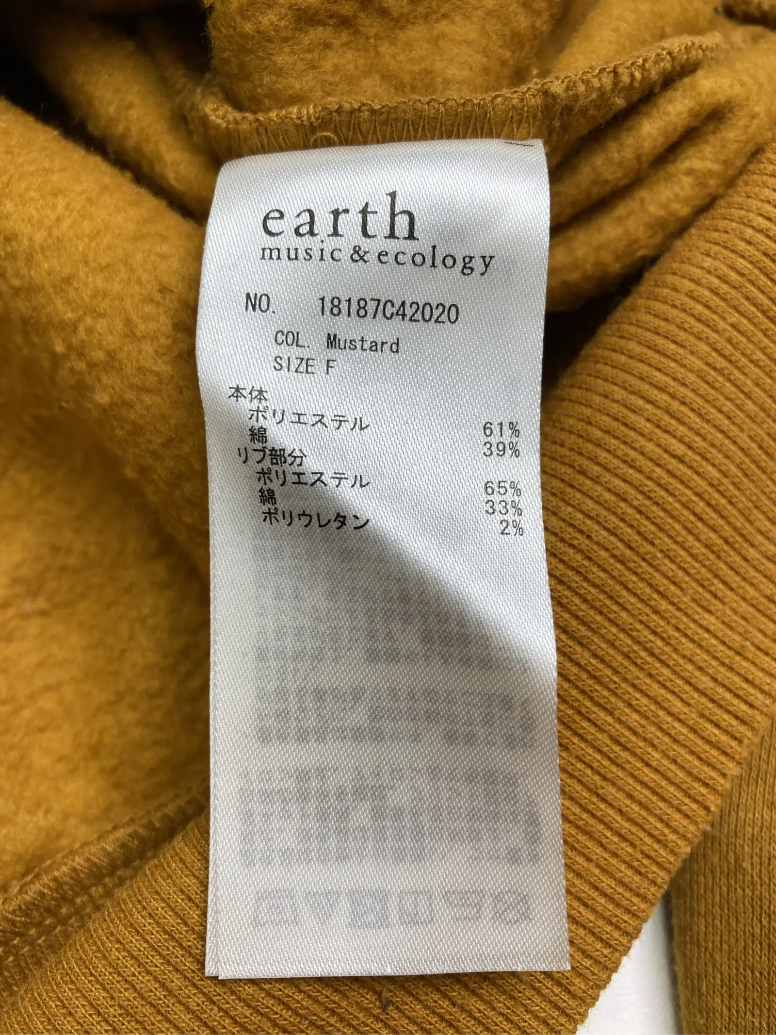 https://r2-worker.digdig.jp/product/1f0eb113-9342-4bd1-b0a5-22e2be4c3e1a/1f2955fd-f76d-44cf-af27-4fa6b0330dff