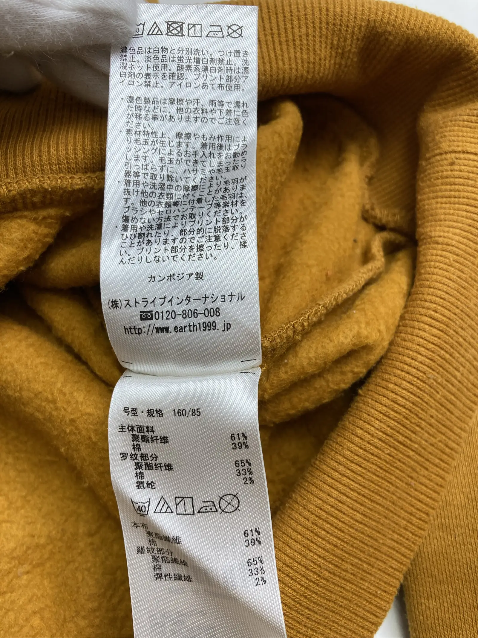 https://r2-worker.digdig.jp/product/1f0eb113-9342-4bd1-b0a5-22e2be4c3e1a/b8bb013a-b73f-4e4d-9948-89a0baccfba5