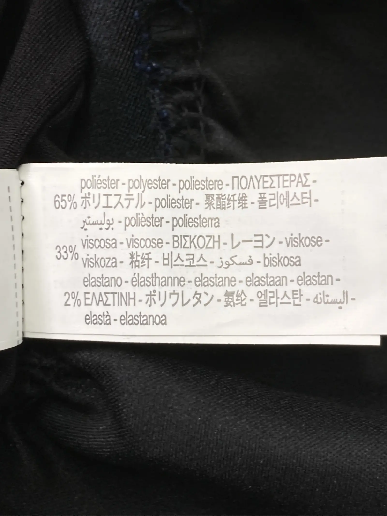 https://r2-worker.digdig.jp/product/1f102093-e4ef-4e23-afdb-f8d0e2fe9ff7/cc9ae831-74f7-42ea-9ad4-c72c7729e486
