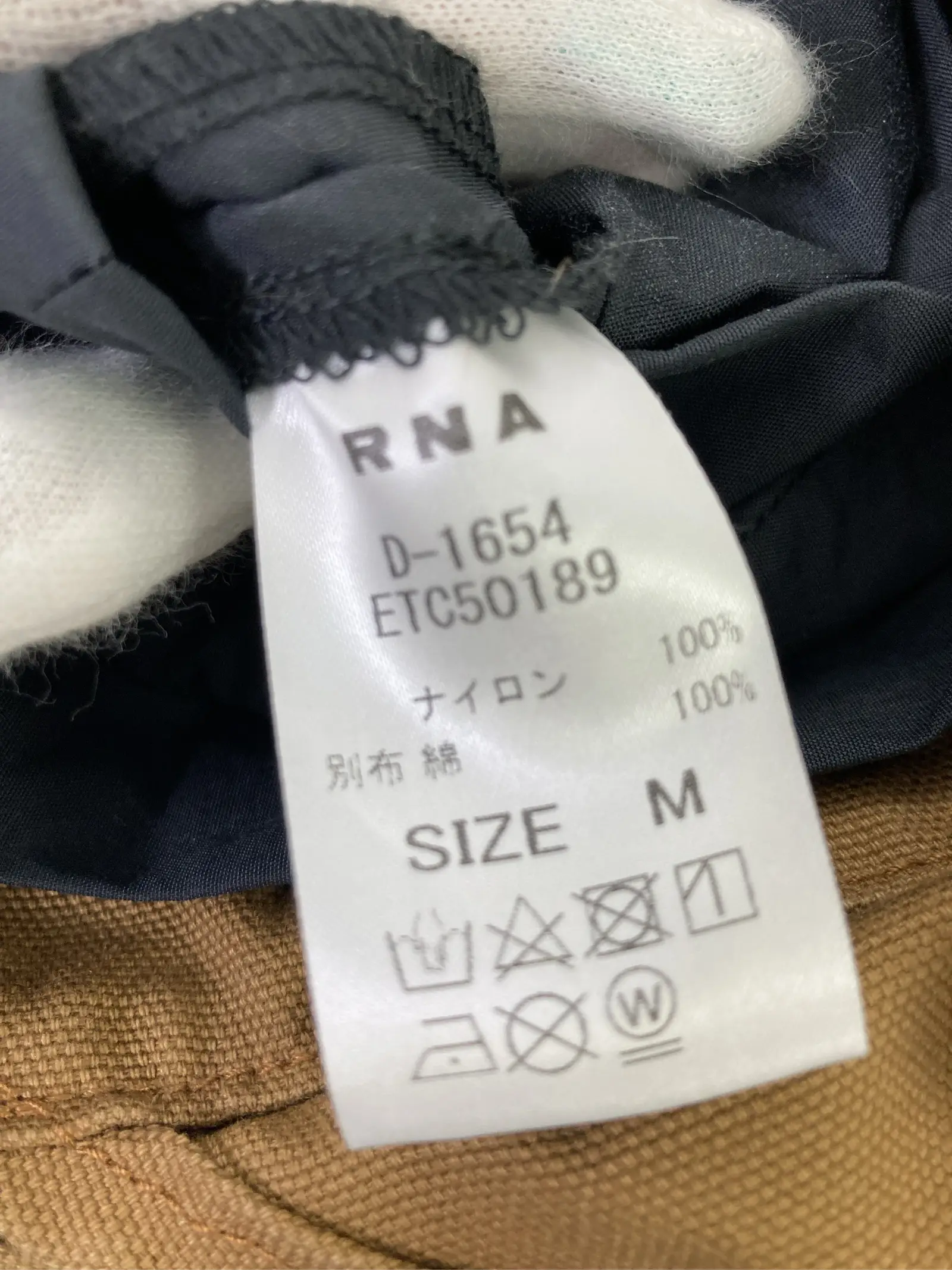 https://r2-worker.digdig.jp/product/1f10a4da-1628-42b1-b918-56347abde65c/5456f882-62a3-4419-b545-b9867076d5e9