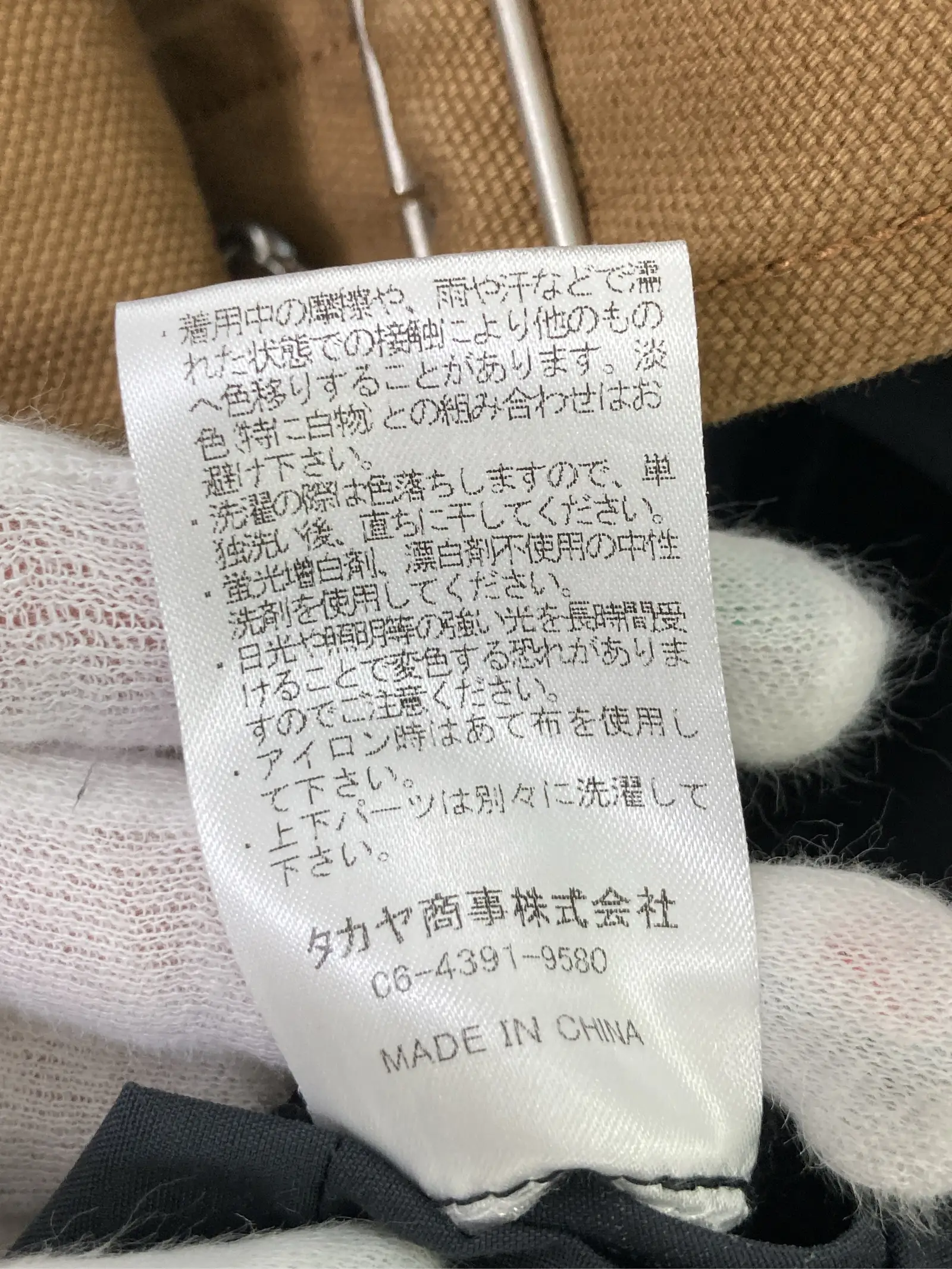 https://r2-worker.digdig.jp/product/1f10a4da-1628-42b1-b918-56347abde65c/d9845887-70e9-4e7e-a7bb-8c0ed4b8c20d