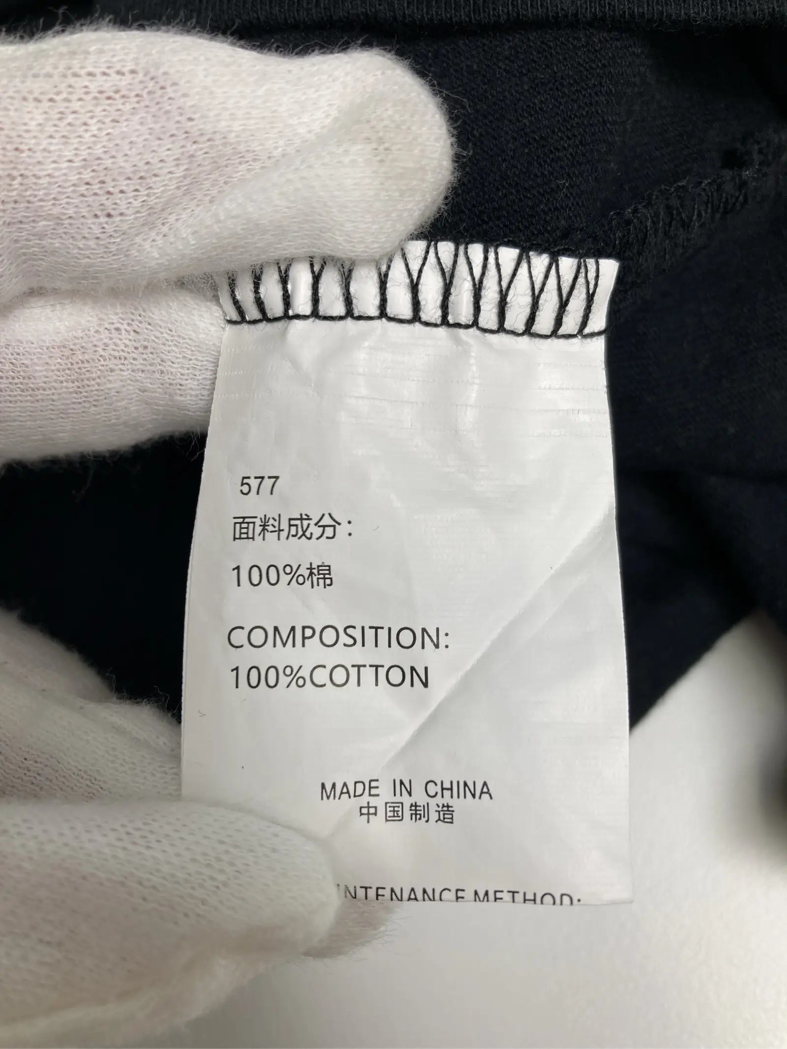 https://r2-worker.digdig.jp/product/1f10f617-ec91-4e03-ad13-d35c4a175498/7eac3787-c3b1-454c-b5ac-bd6446492e12