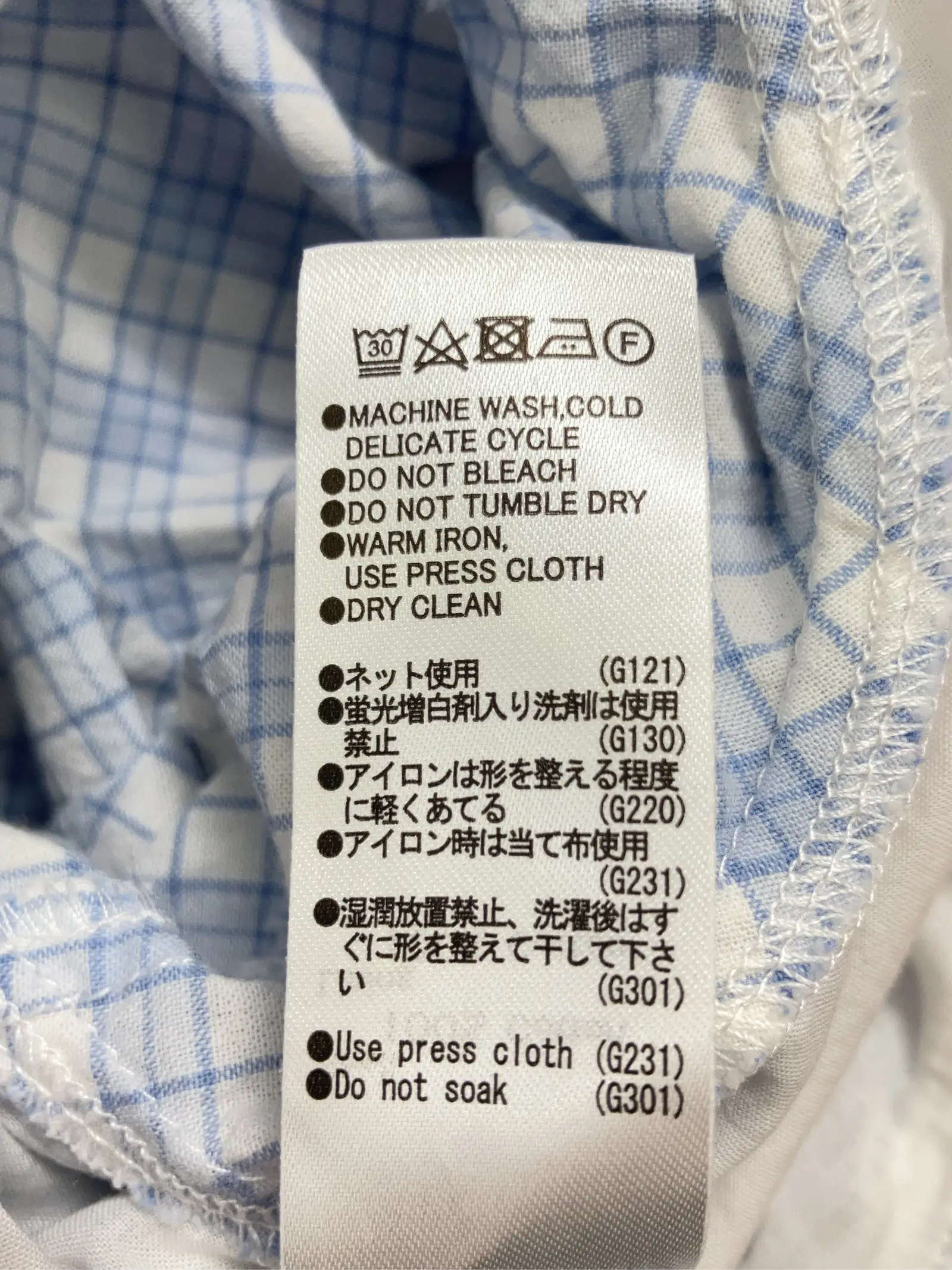 https://r2-worker.digdig.jp/product/1f1409c0-38e6-42b5-8ee5-8c181fd6a836/92f05fa8-3517-4b2b-a3dd-e5e7e7994871