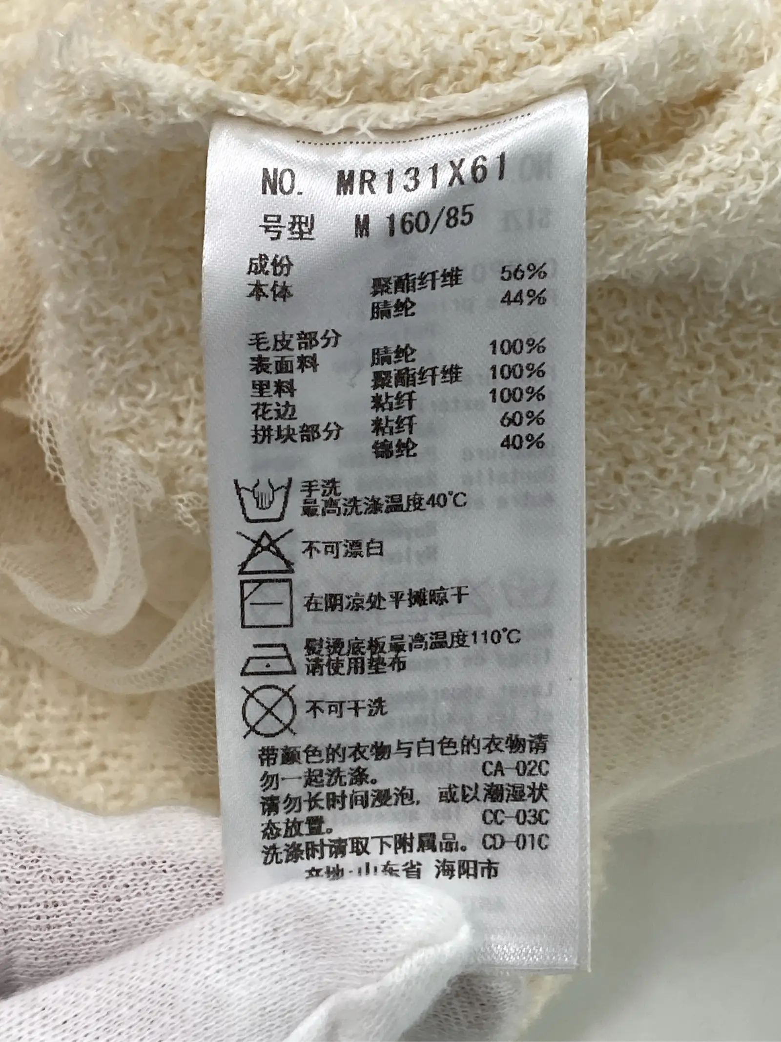 https://r2-worker.digdig.jp/product/1f14824d-937c-4a64-a377-11af13277d91/6645b9a1-d18c-42c9-9169-2f41a1fe955a