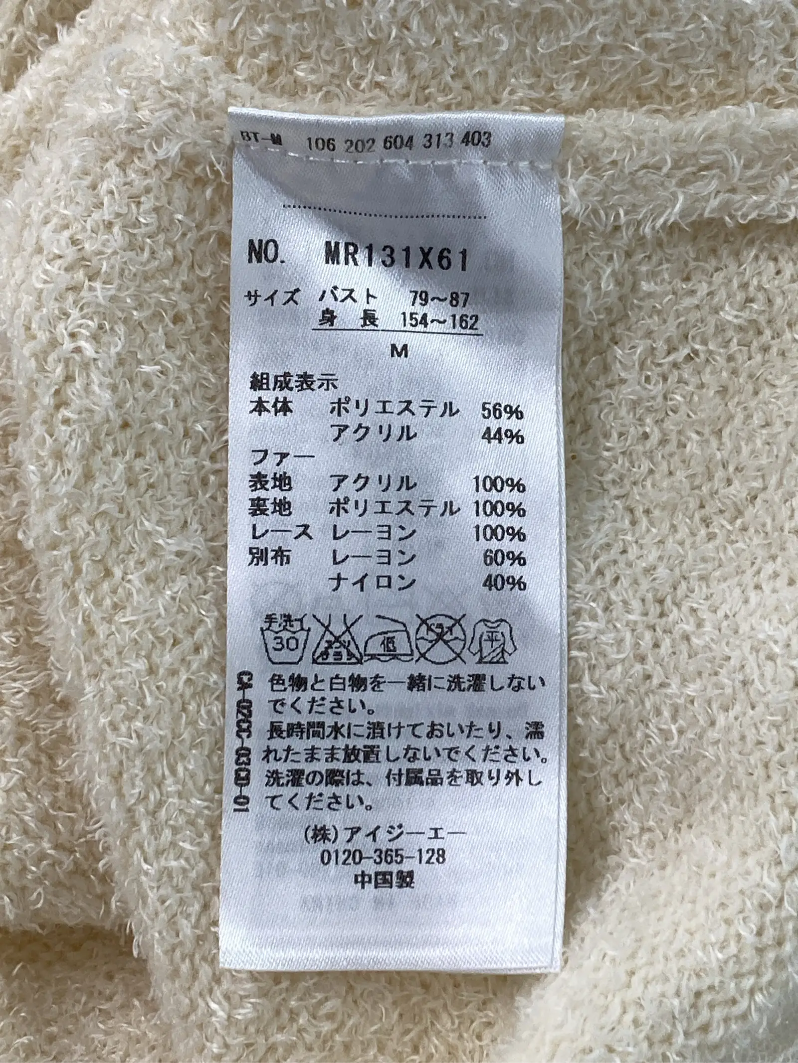 https://r2-worker.digdig.jp/product/1f14824d-937c-4a64-a377-11af13277d91/c60dc3b5-3a39-4237-b749-fa57c2f22919