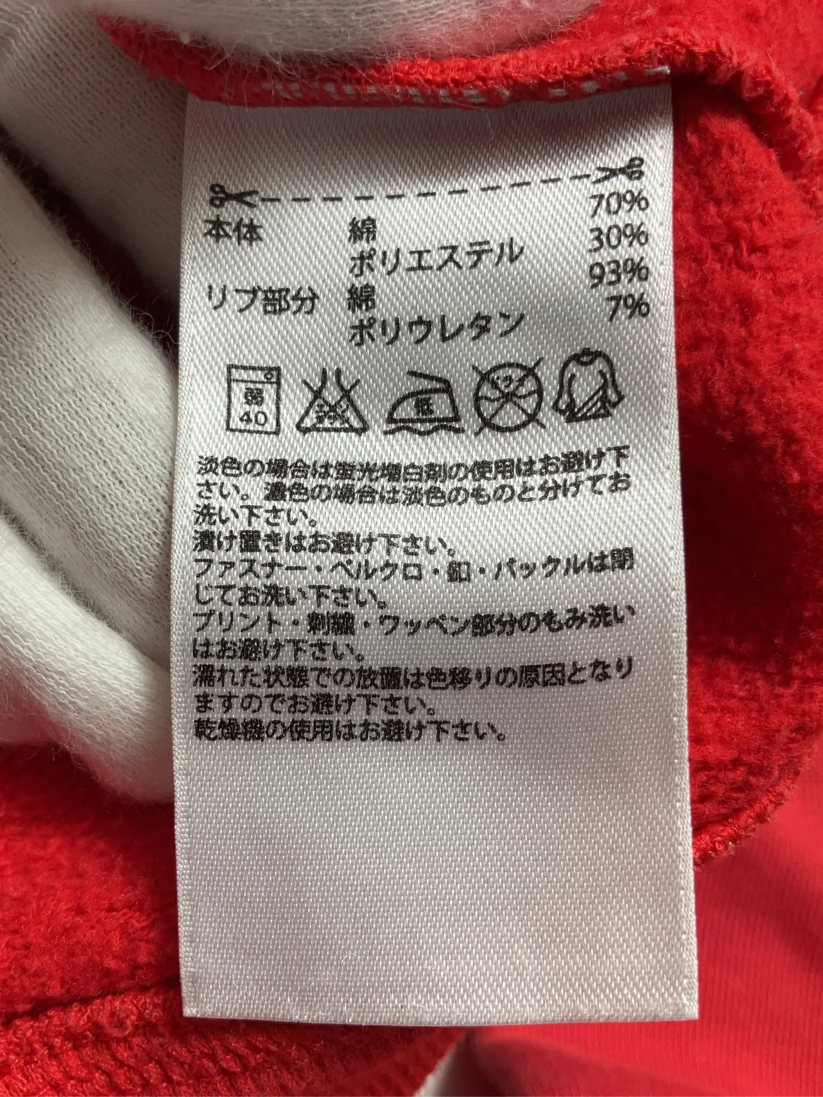 https://r2-worker.digdig.jp/product/1f1484a9-0b29-469c-808c-27cd08eceb9e/e076c244-60dd-40de-9114-8c0d78ae822a