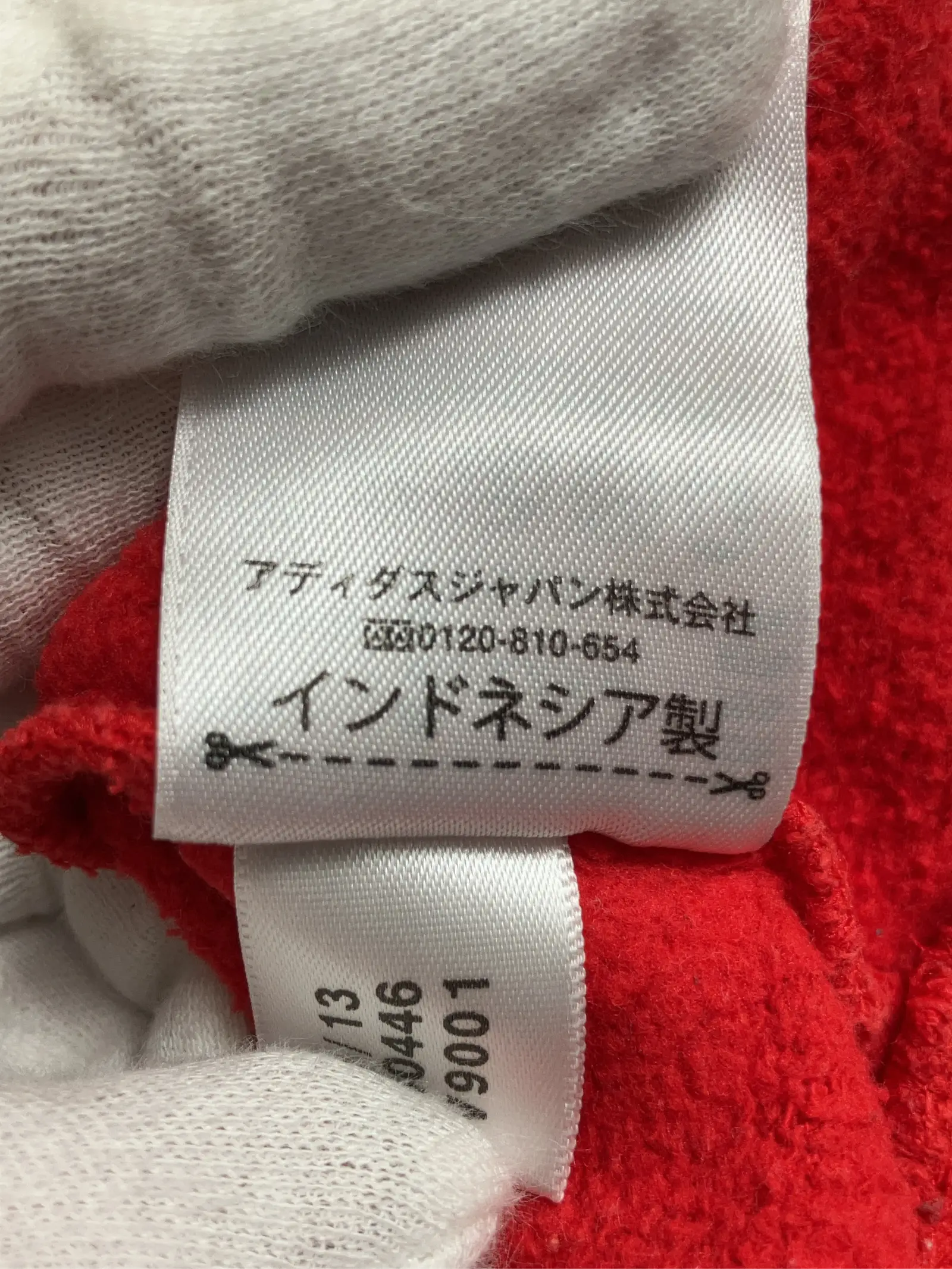 https://r2-worker.digdig.jp/product/1f1484a9-0b29-469c-808c-27cd08eceb9e/e4d020f4-9f7b-49eb-ade8-b1d21efa03fb