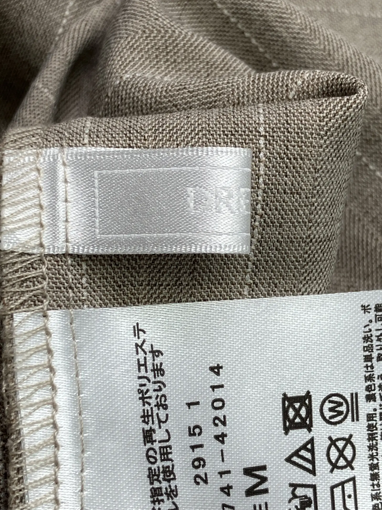 https://r2-worker.digdig.jp/product/1f14d44b-97f2-4e6a-9fed-38fbbb3d2187/0e343828-6b3d-4b35-b3c6-e532a449442c