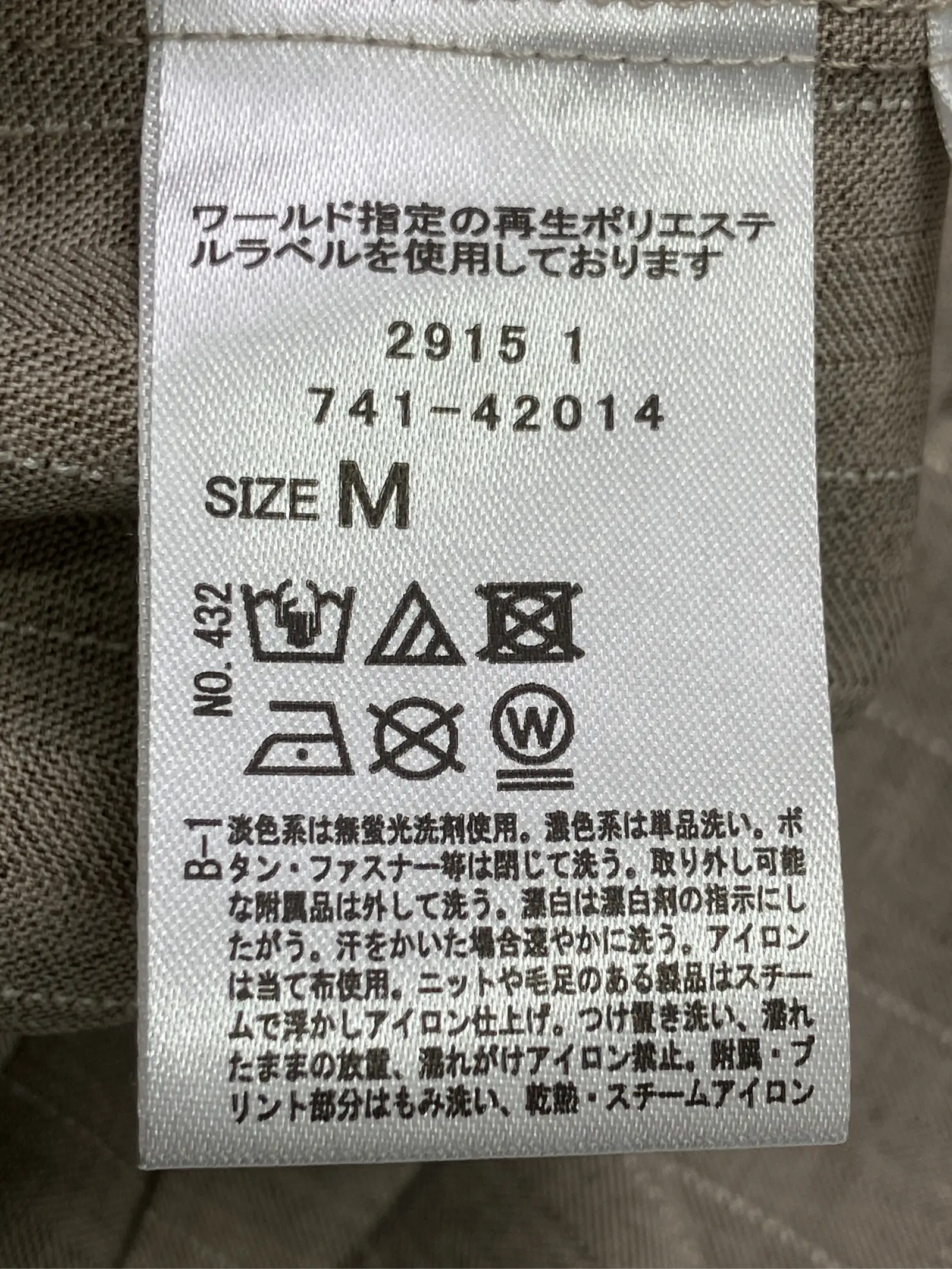 https://r2-worker.digdig.jp/product/1f14d44b-97f2-4e6a-9fed-38fbbb3d2187/e79b9464-c16a-4246-b980-d919005b0f84
