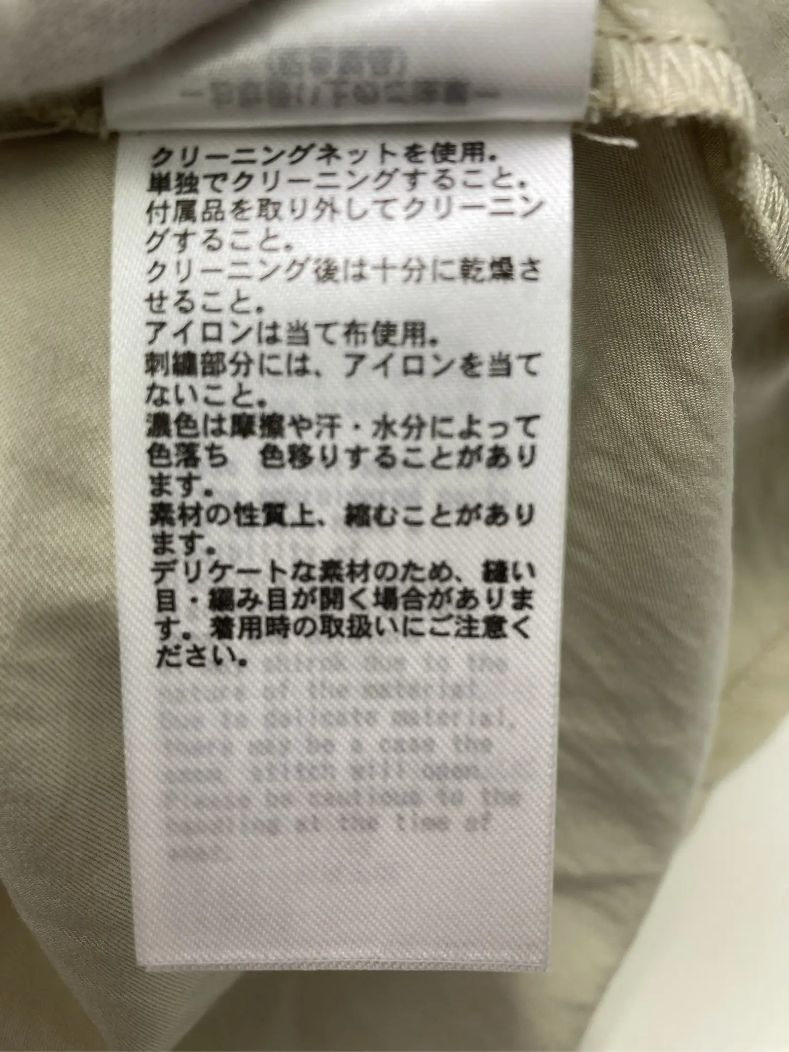 https://r2-worker.digdig.jp/product/1f17c241-6059-4dc8-8182-b4d8946e3c27/5074b9e5-7c34-4752-b569-48d76345acb9