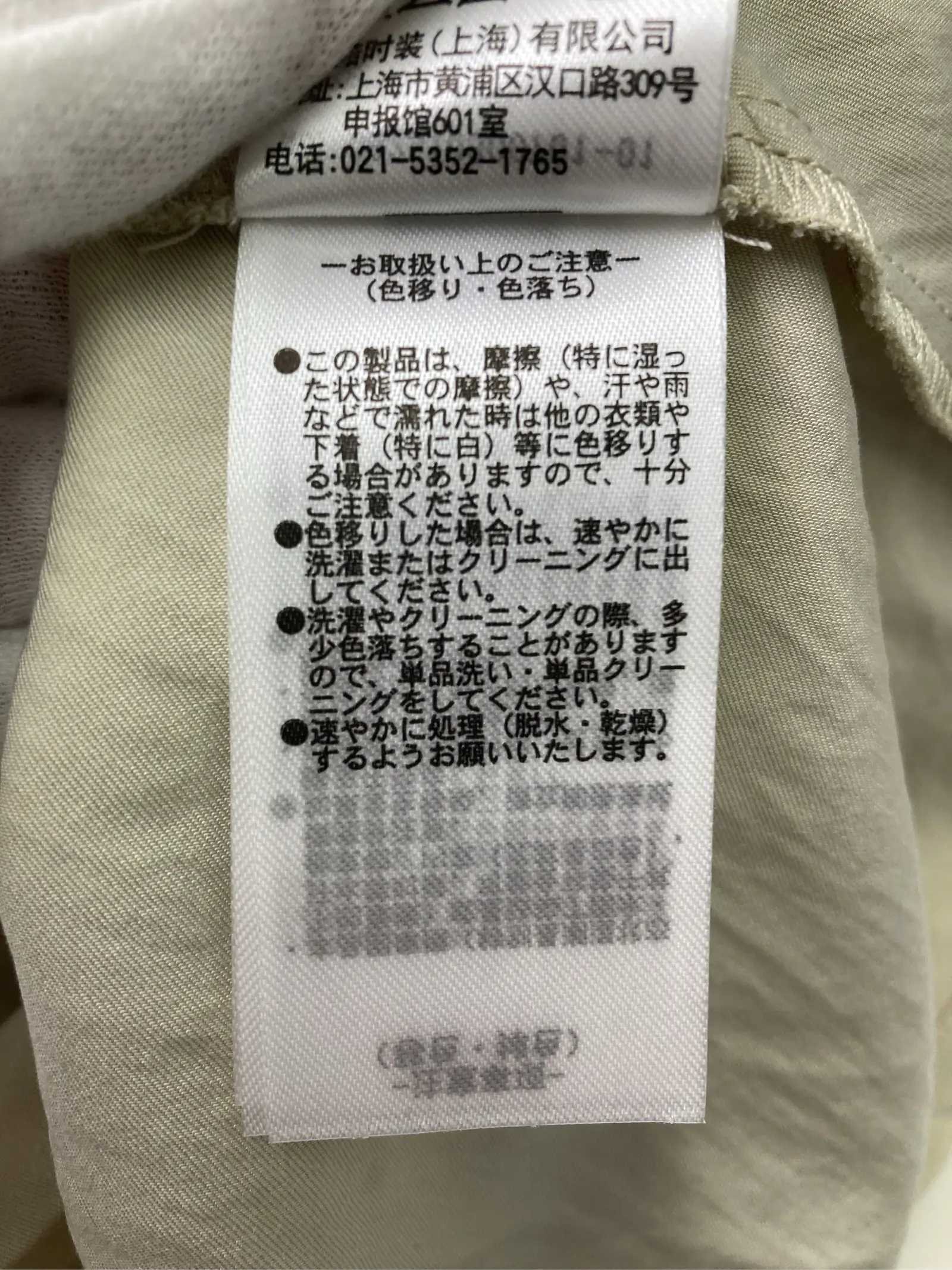 https://r2-worker.digdig.jp/product/1f17c241-6059-4dc8-8182-b4d8946e3c27/883a149c-63f0-440f-8652-0a9c36661525