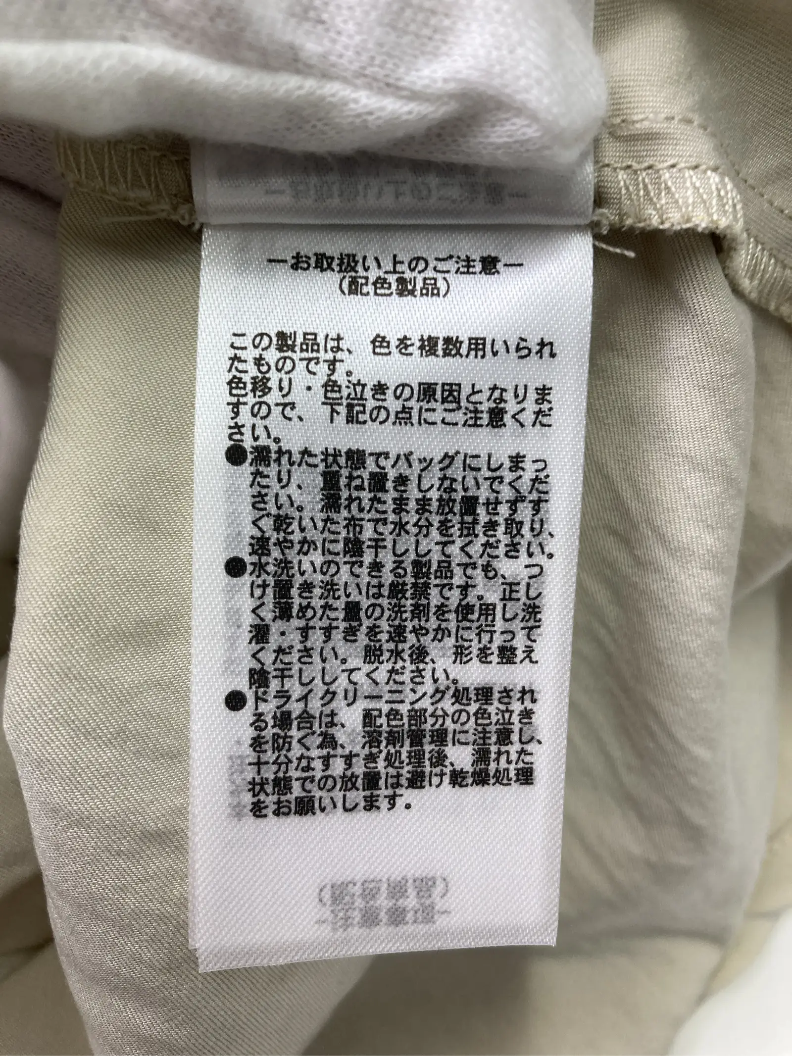 https://r2-worker.digdig.jp/product/1f17c241-6059-4dc8-8182-b4d8946e3c27/96f22b40-3d42-4f99-adf3-4401fe67fdbd