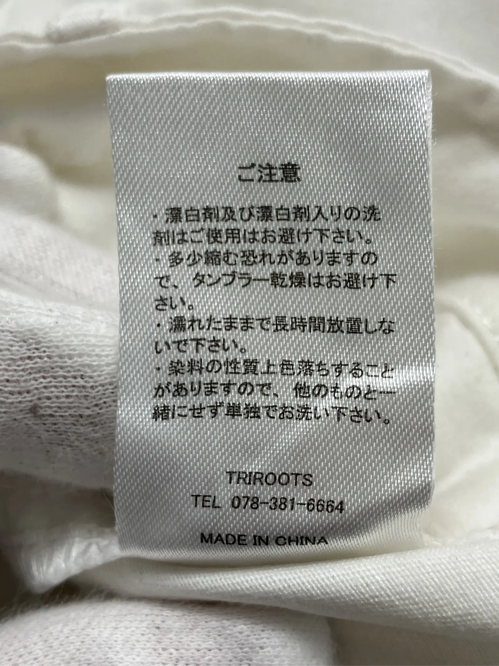 https://r2-worker.digdig.jp/product/1f17e028-5ca8-4f9c-86dc-c7e55960b6ad/8123e198-cc52-4031-a852-e928e4b348fa