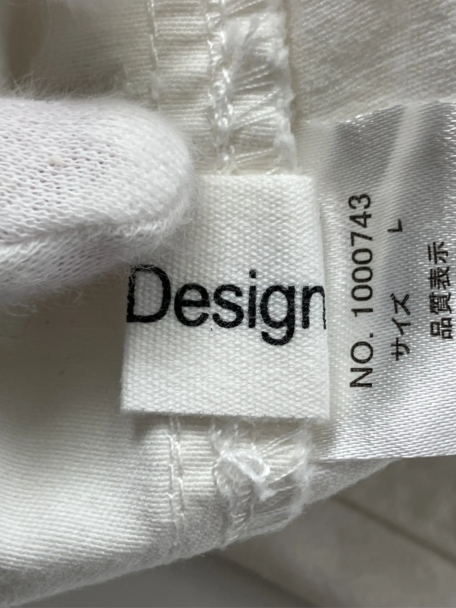 https://r2-worker.digdig.jp/product/1f17e028-5ca8-4f9c-86dc-c7e55960b6ad/97dbf93c-1077-4b67-b8ce-5319a20e7f3d